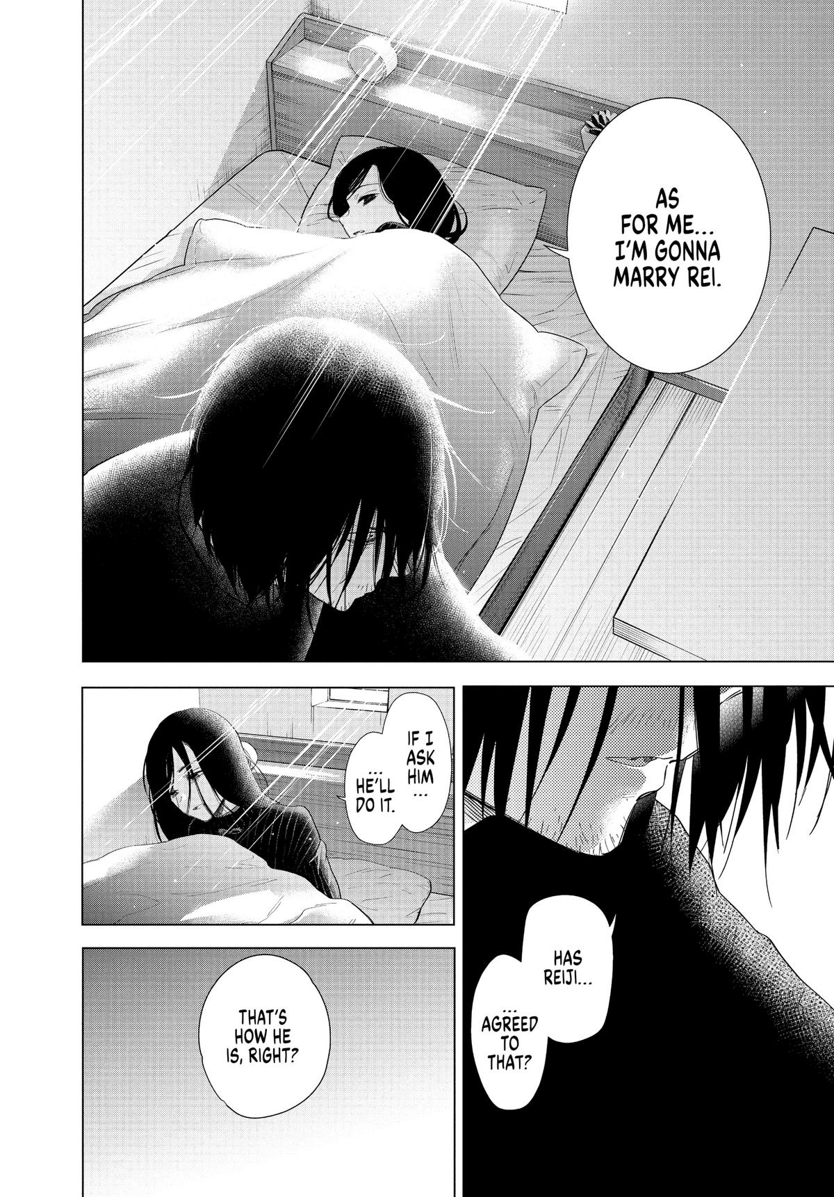 Boy's Abyss Chapter 83 - Page 16