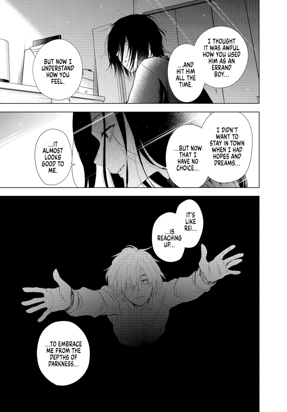 Boy's Abyss Chapter 83 - Page 17