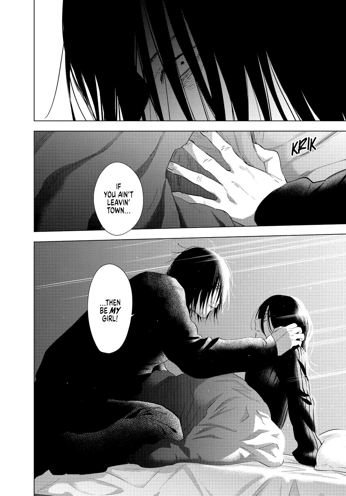 Boy's Abyss Chapter 83 - Page 18