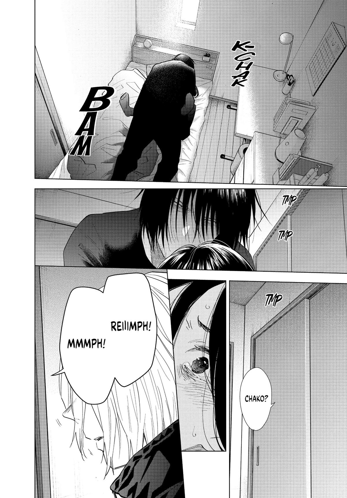 Boy's Abyss Chapter 84 - Page 4