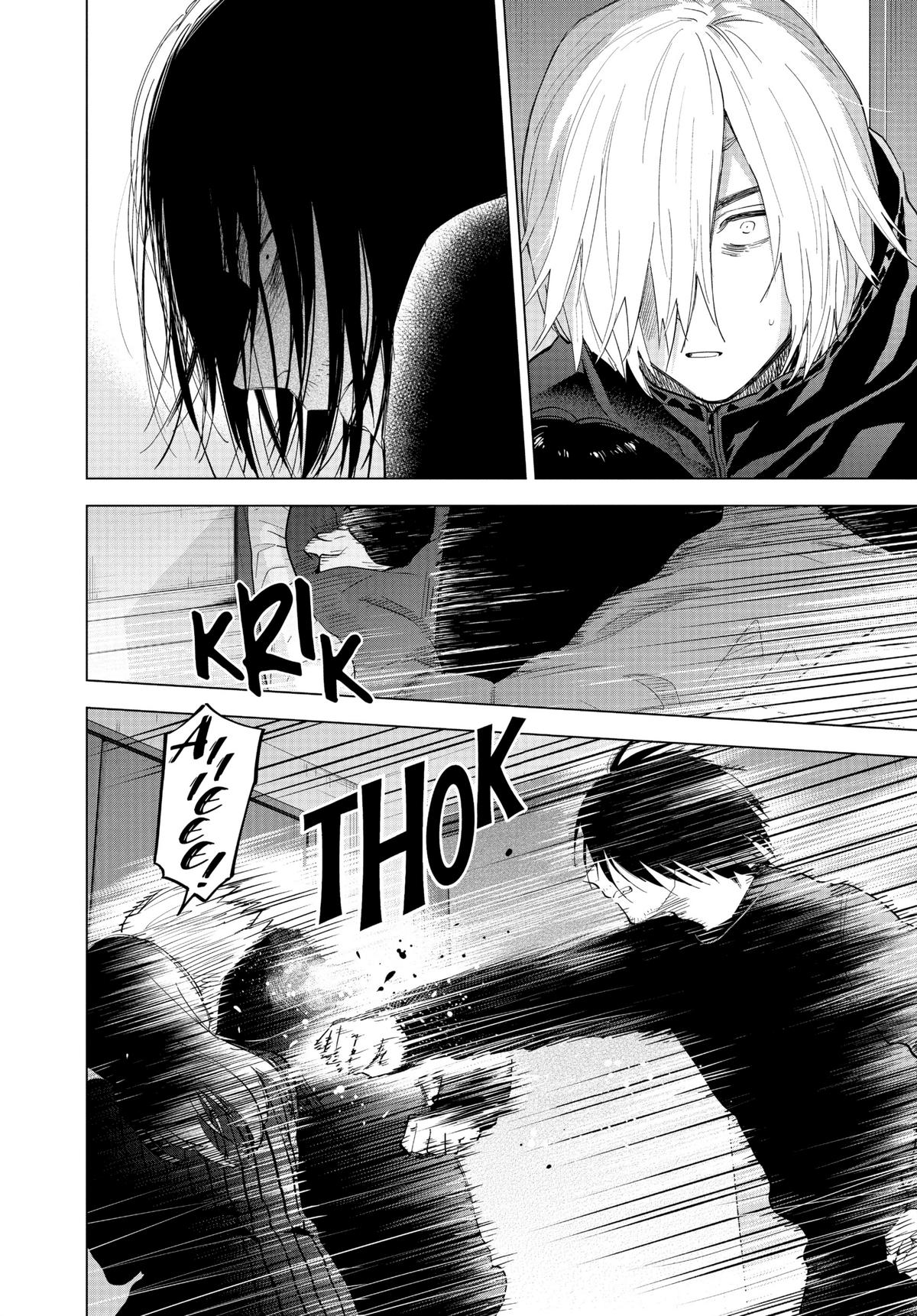 Boy's Abyss Chapter 84 - Page 6