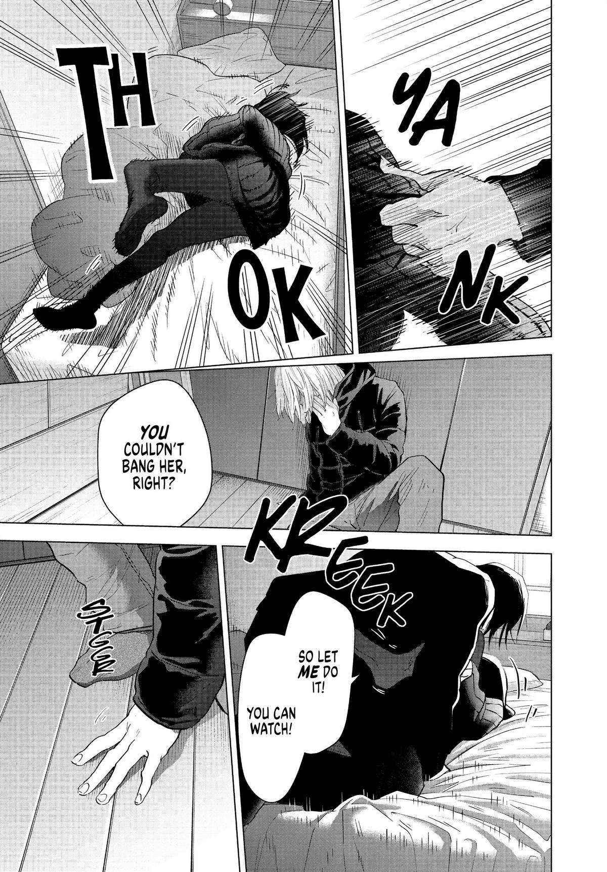 Boy's Abyss Chapter 84 - Page 7