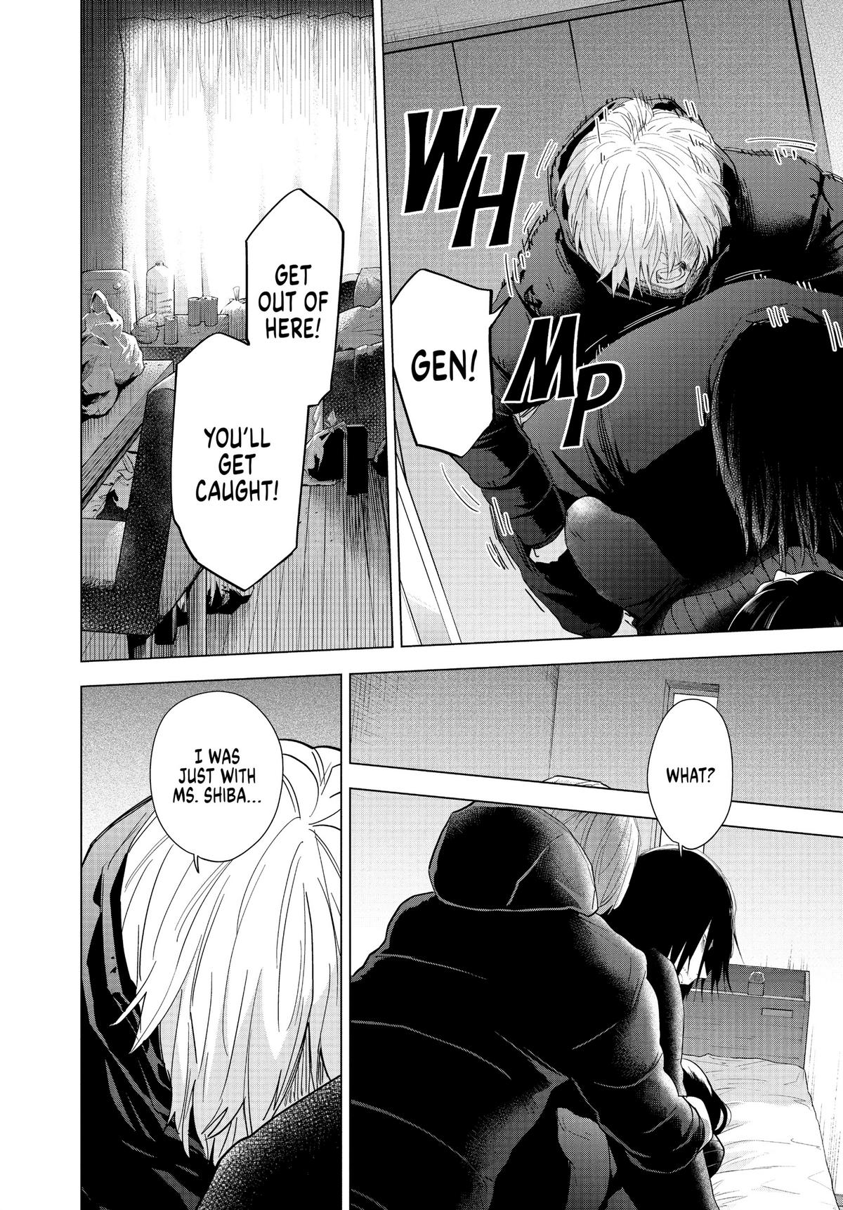Boy's Abyss Chapter 84 - Page 8