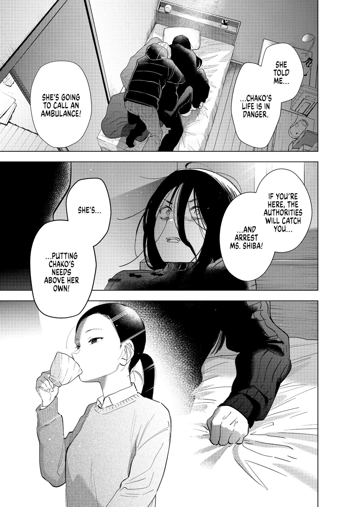 Boy's Abyss Chapter 84 - Page 9