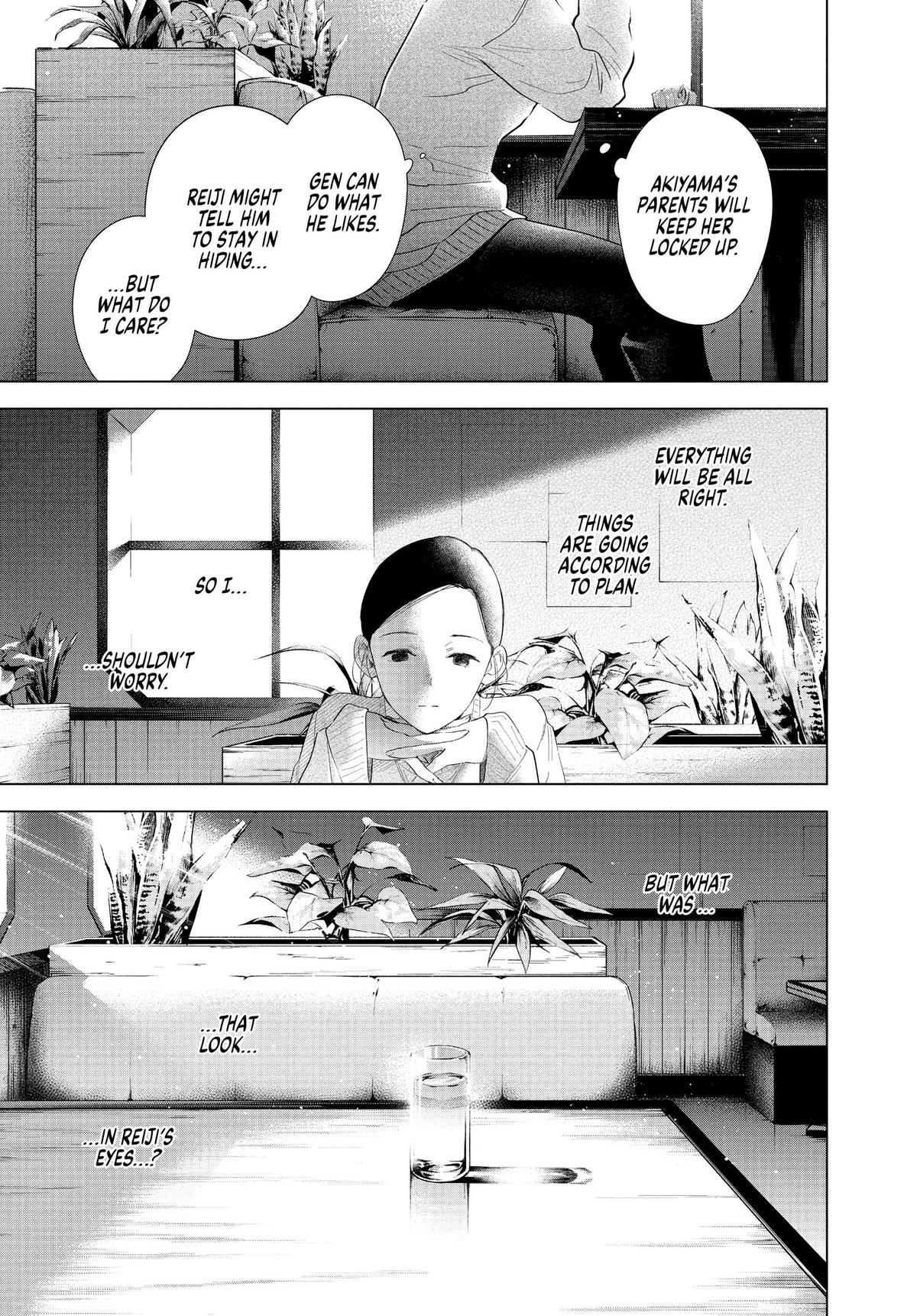 Boy's Abyss Chapter 84 - Page 11