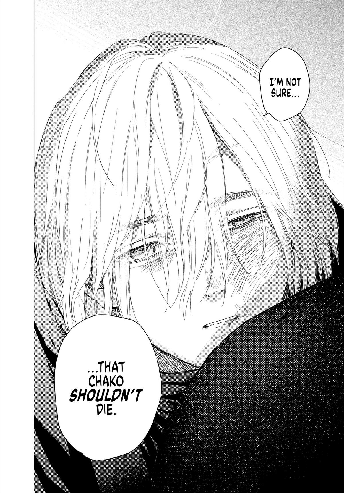 Boy's Abyss Chapter 84 - Page 12