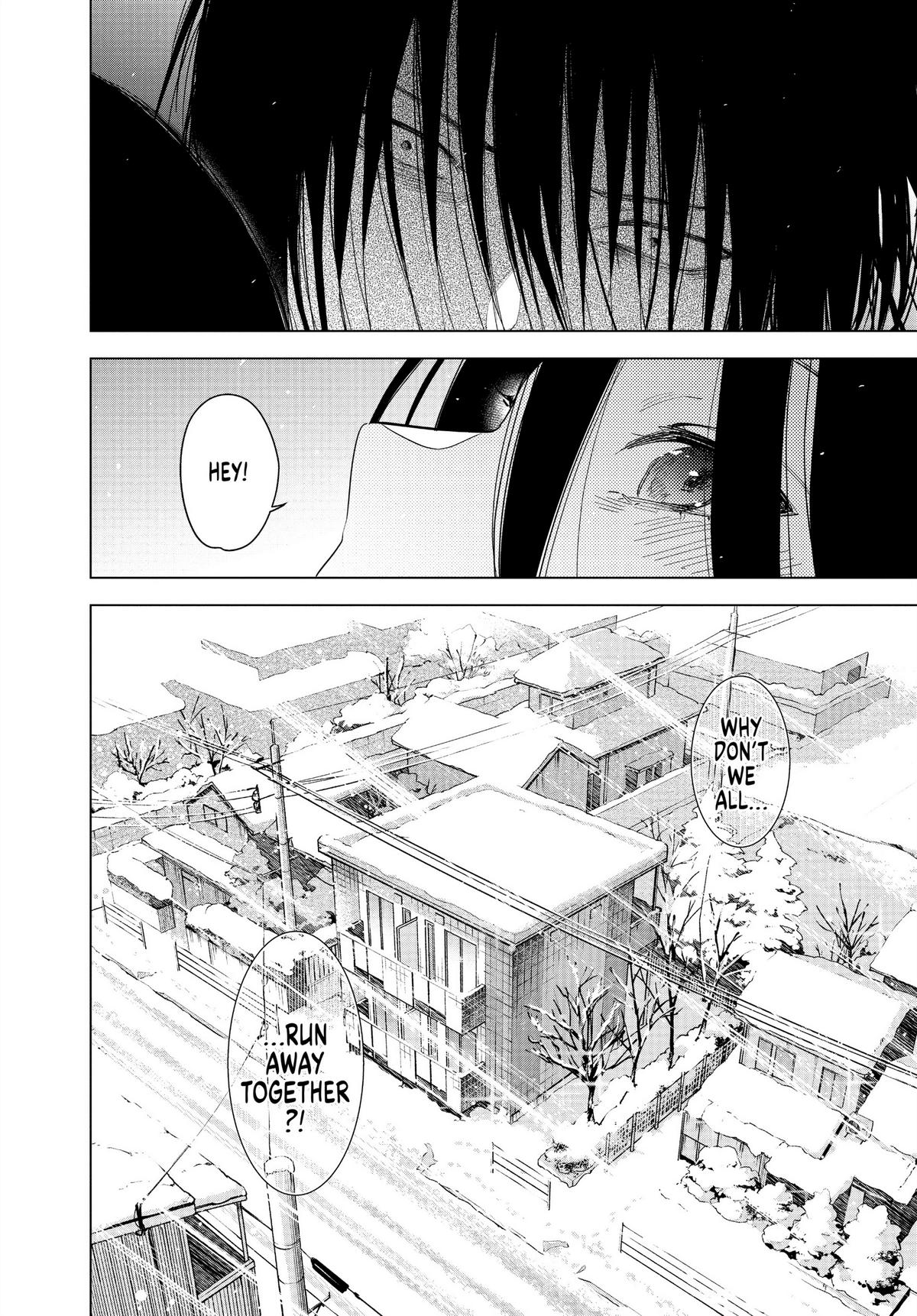 Boy's Abyss Chapter 84 - Page 17
