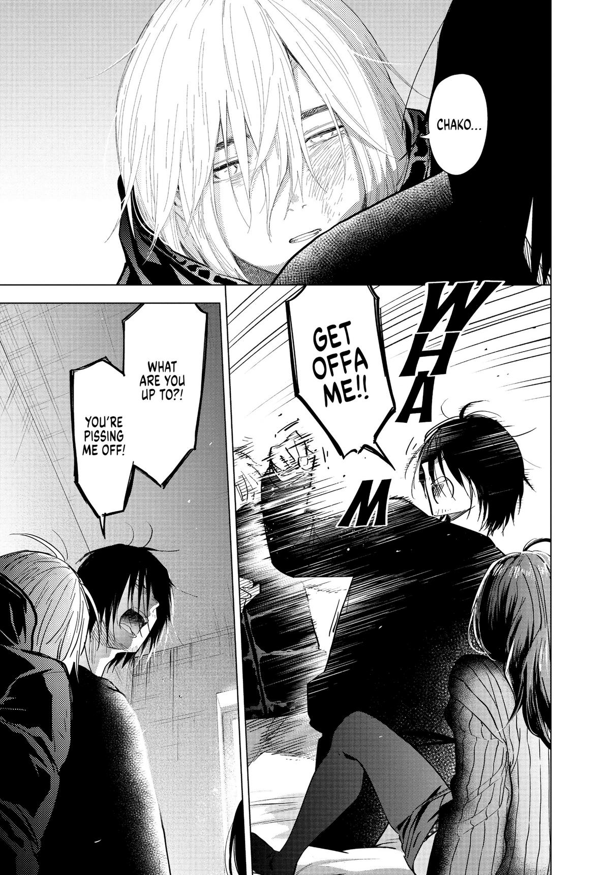 Boy's Abyss Chapter 85 - Page 3