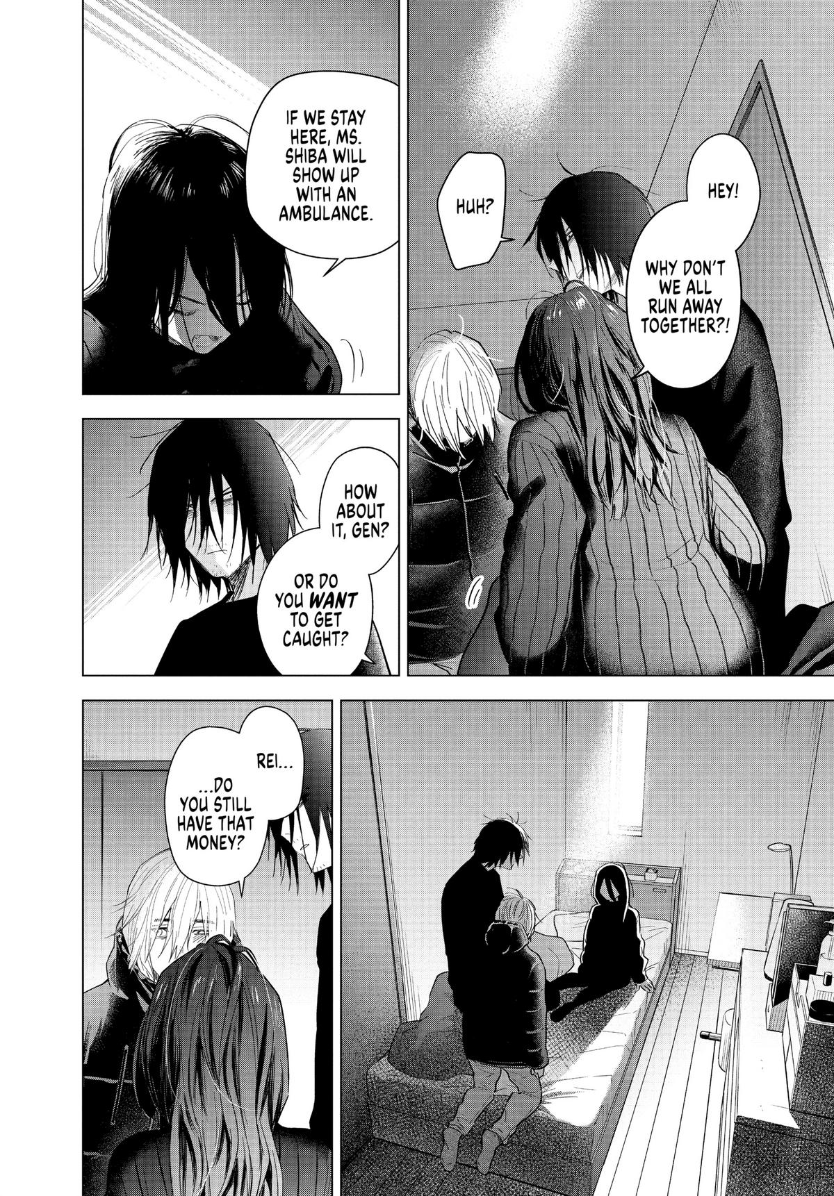 Boy's Abyss Chapter 85 - Page 4