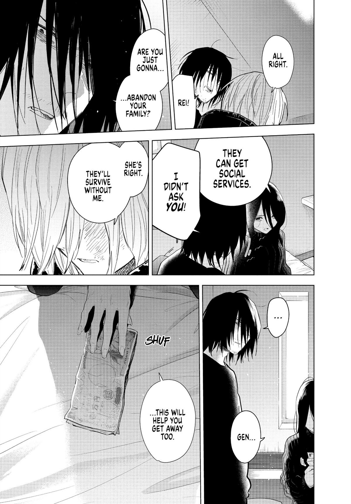 Boy's Abyss Chapter 85 - Page 7