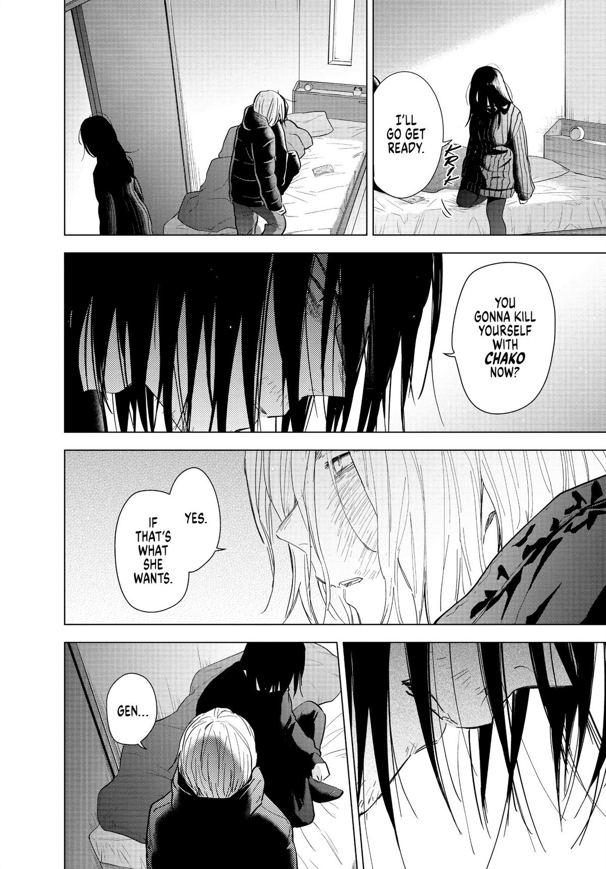 Boy's Abyss Chapter 85 - Page 8