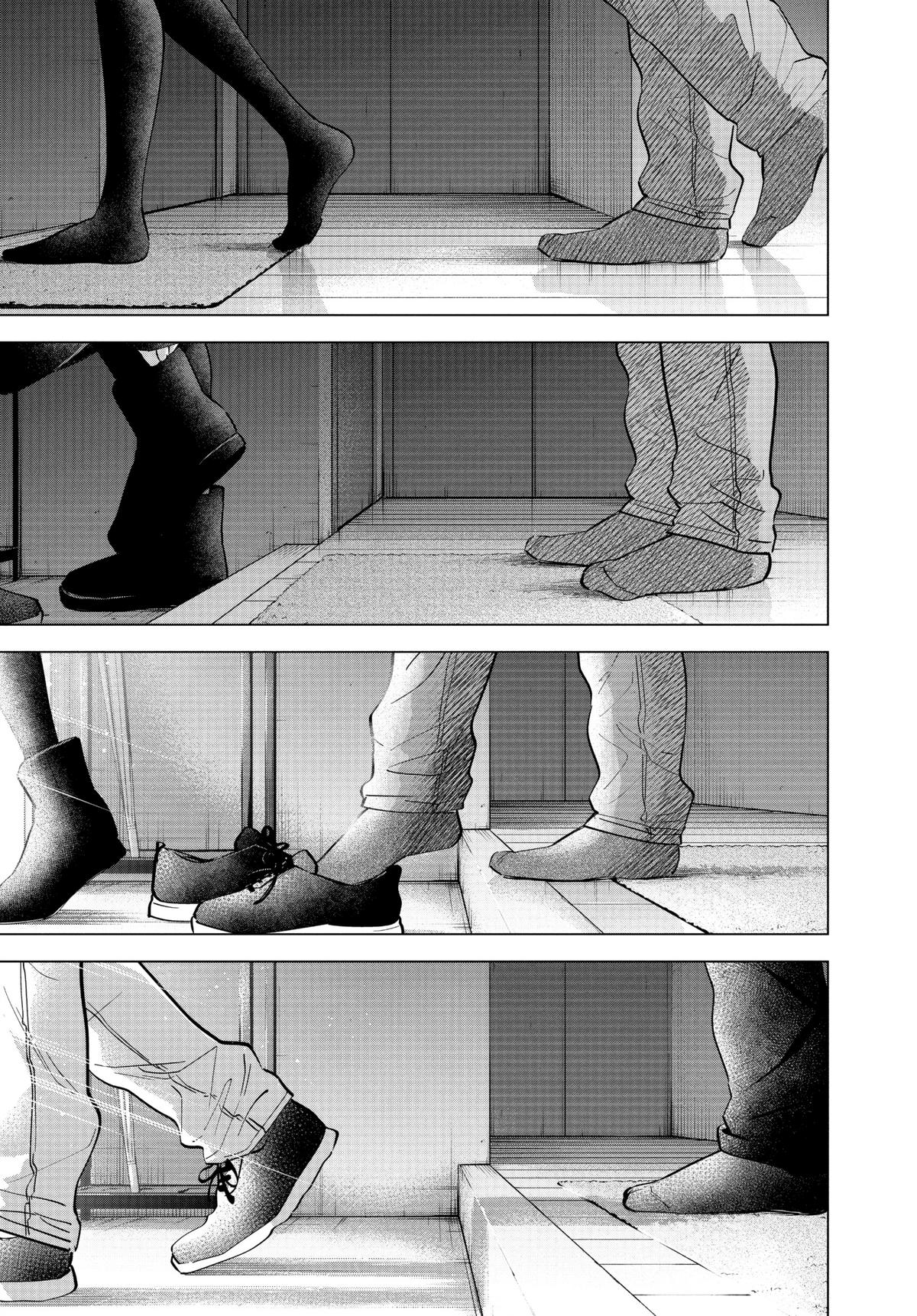 Boy's Abyss Chapter 85 - Page 11
