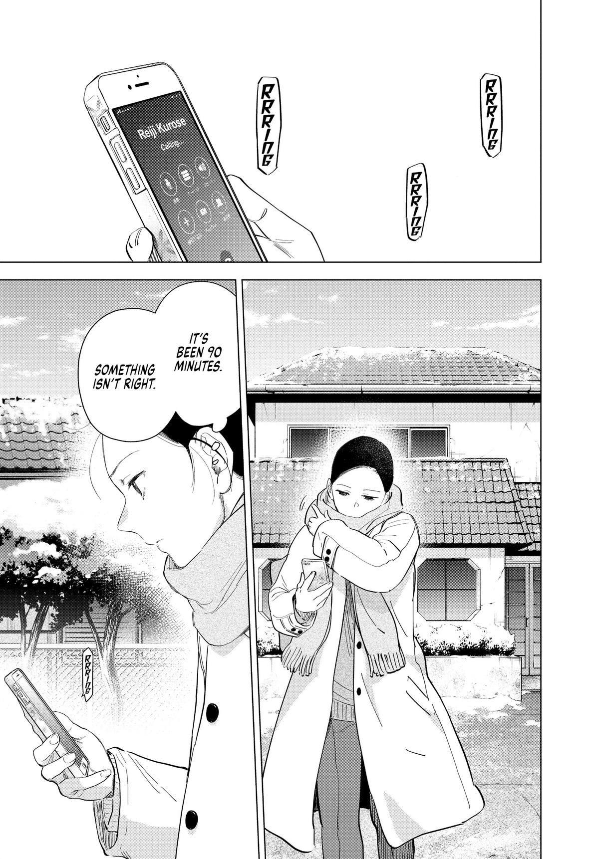 Boy's Abyss Chapter 85 - Page 13