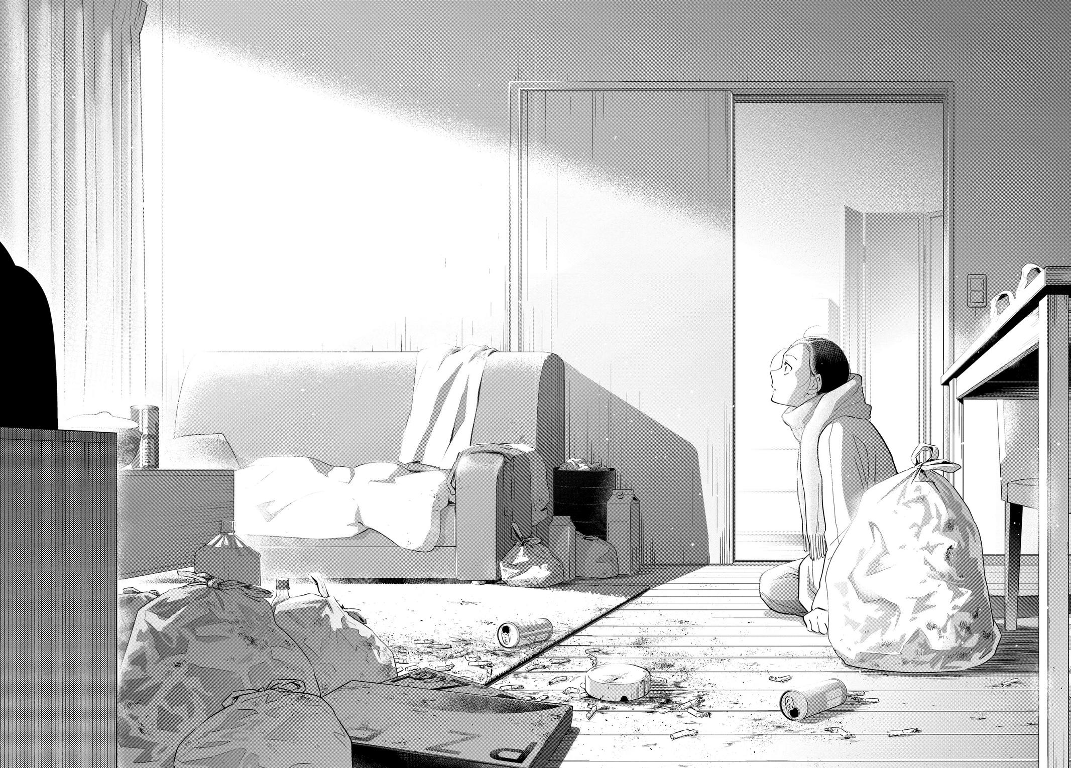 Boy's Abyss Chapter 85 - Page 17