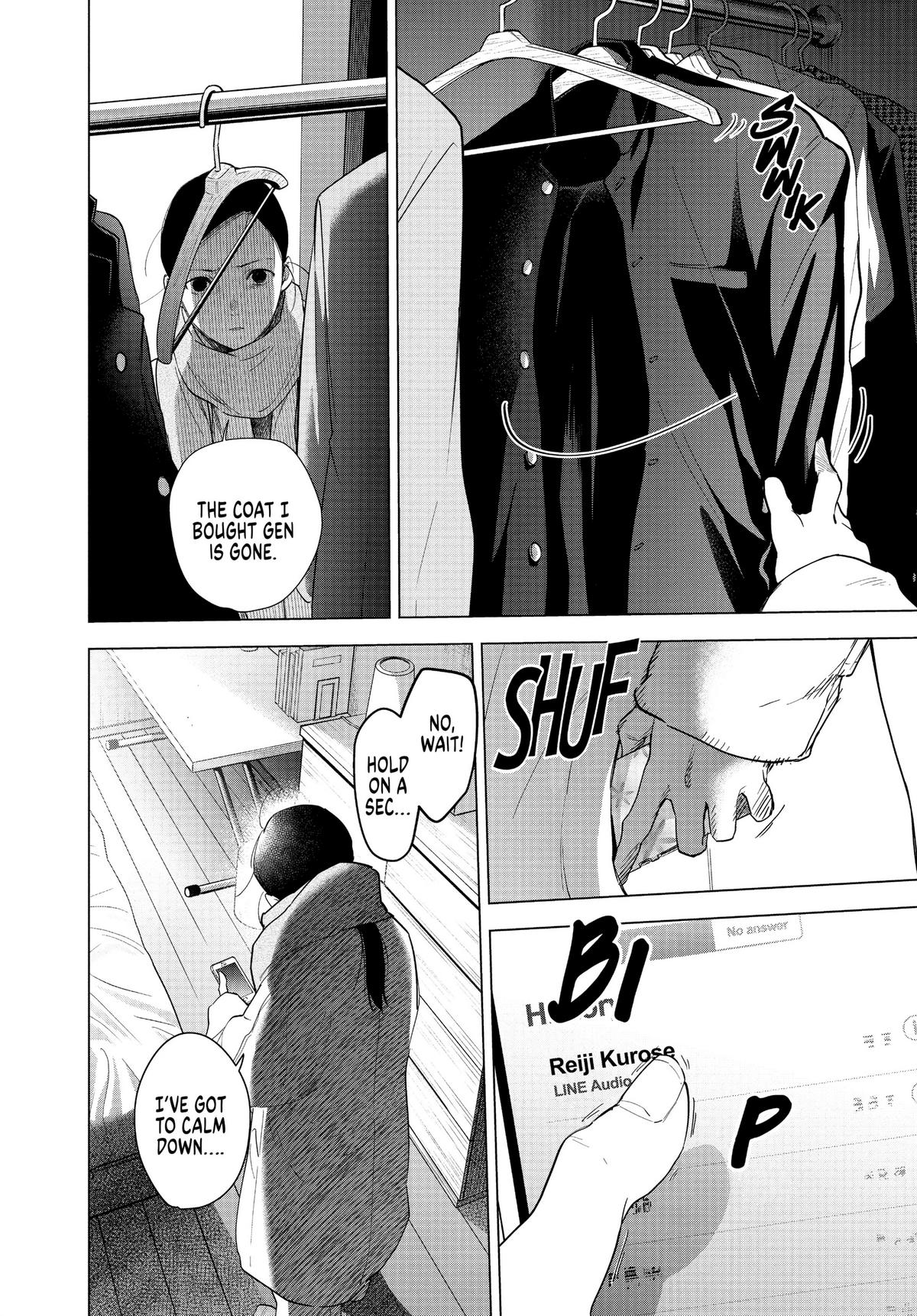 Boy's Abyss Chapter 86 - Page 3