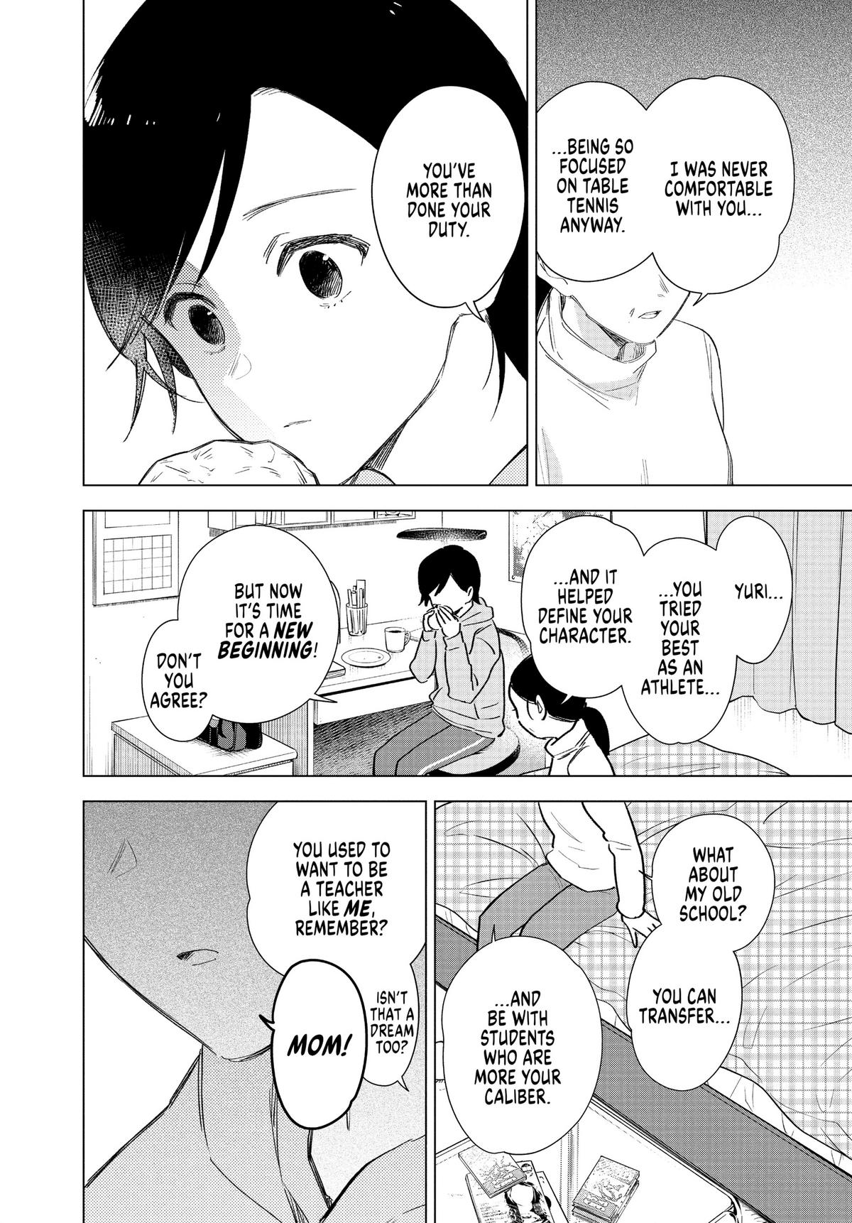 Boy's Abyss Chapter 88.5 - Page 7