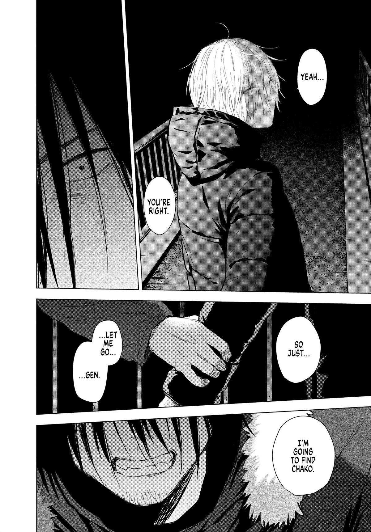 Boy's Abyss Chapter 88 - Page 4