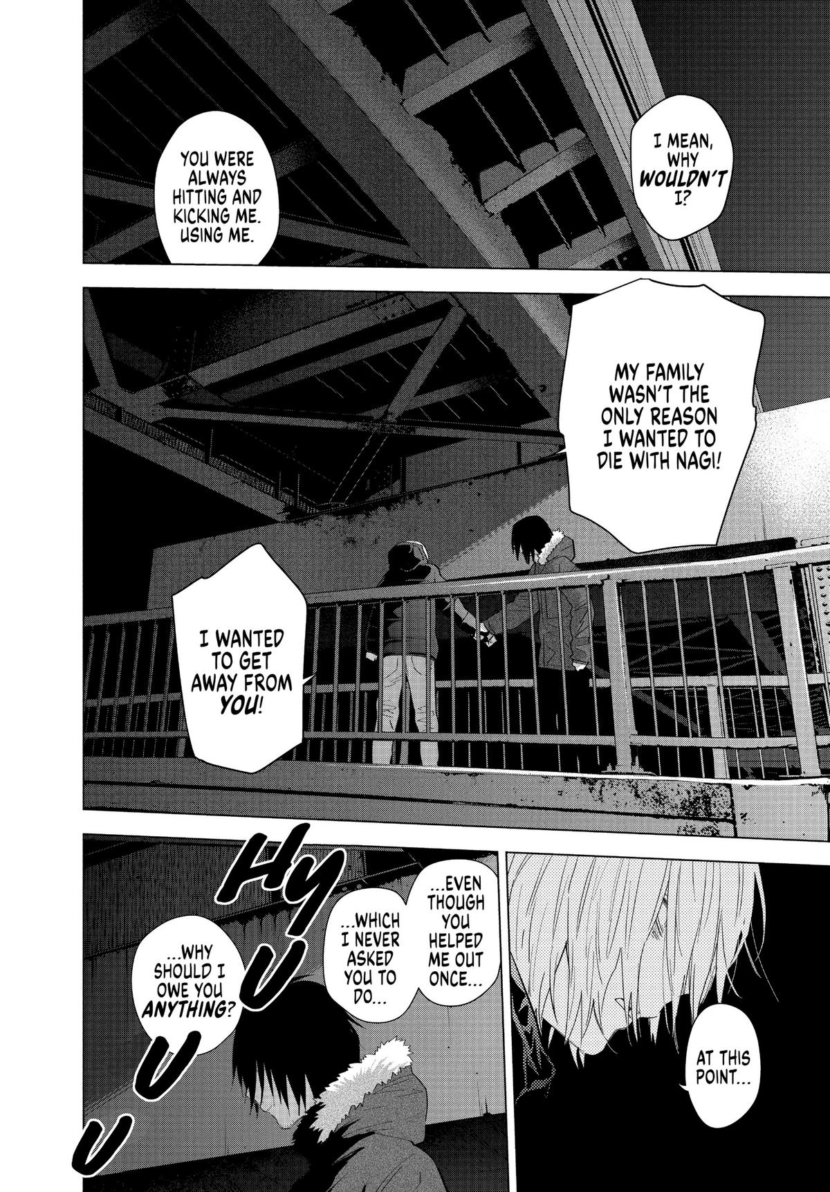 Boy's Abyss Chapter 88 - Page 6