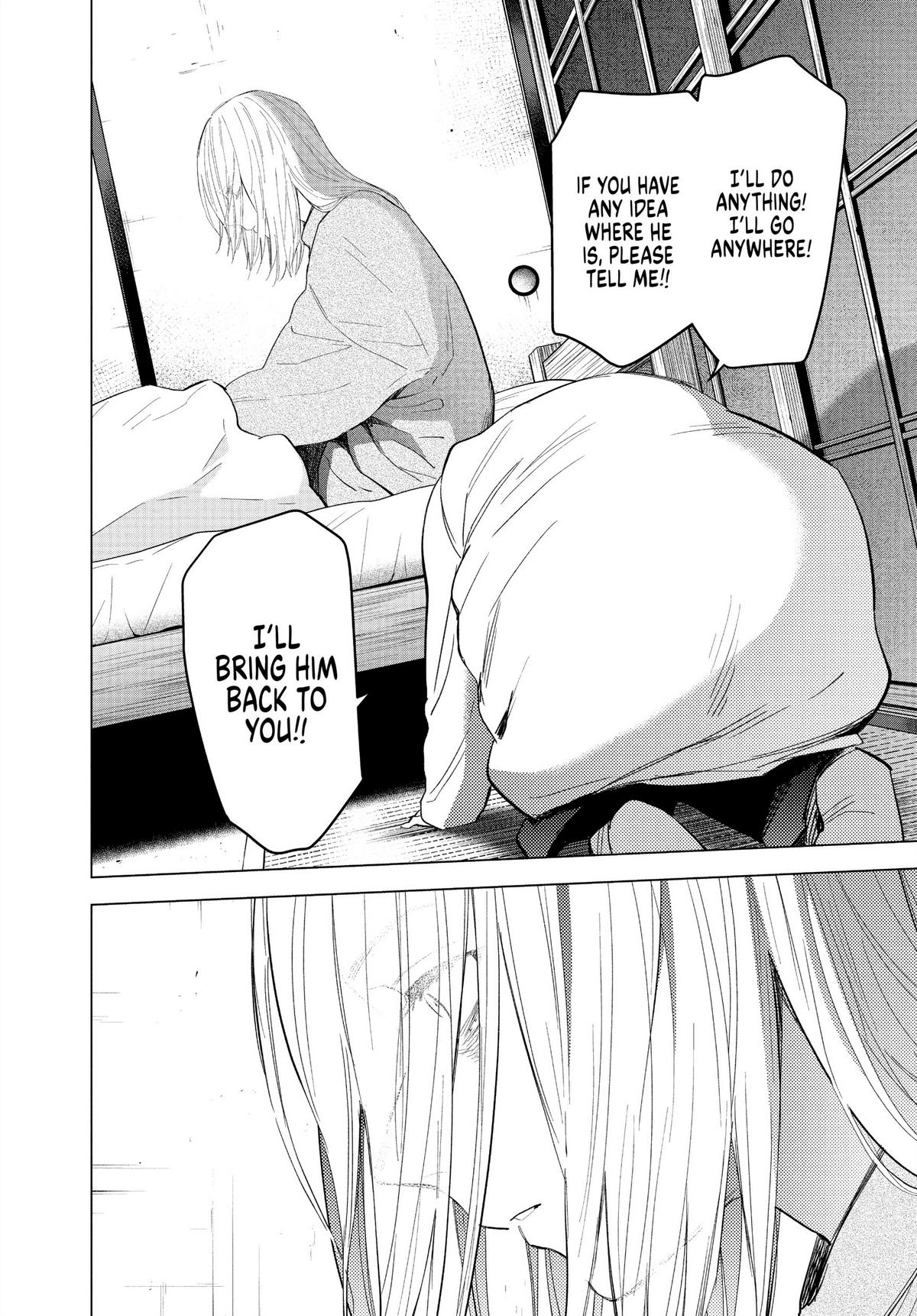 Boy's Abyss Chapter 88 - Page 16