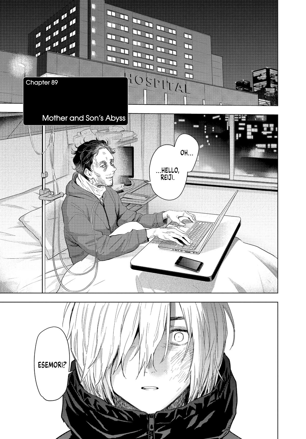 Boy's Abyss Chapter 89 - Page 4