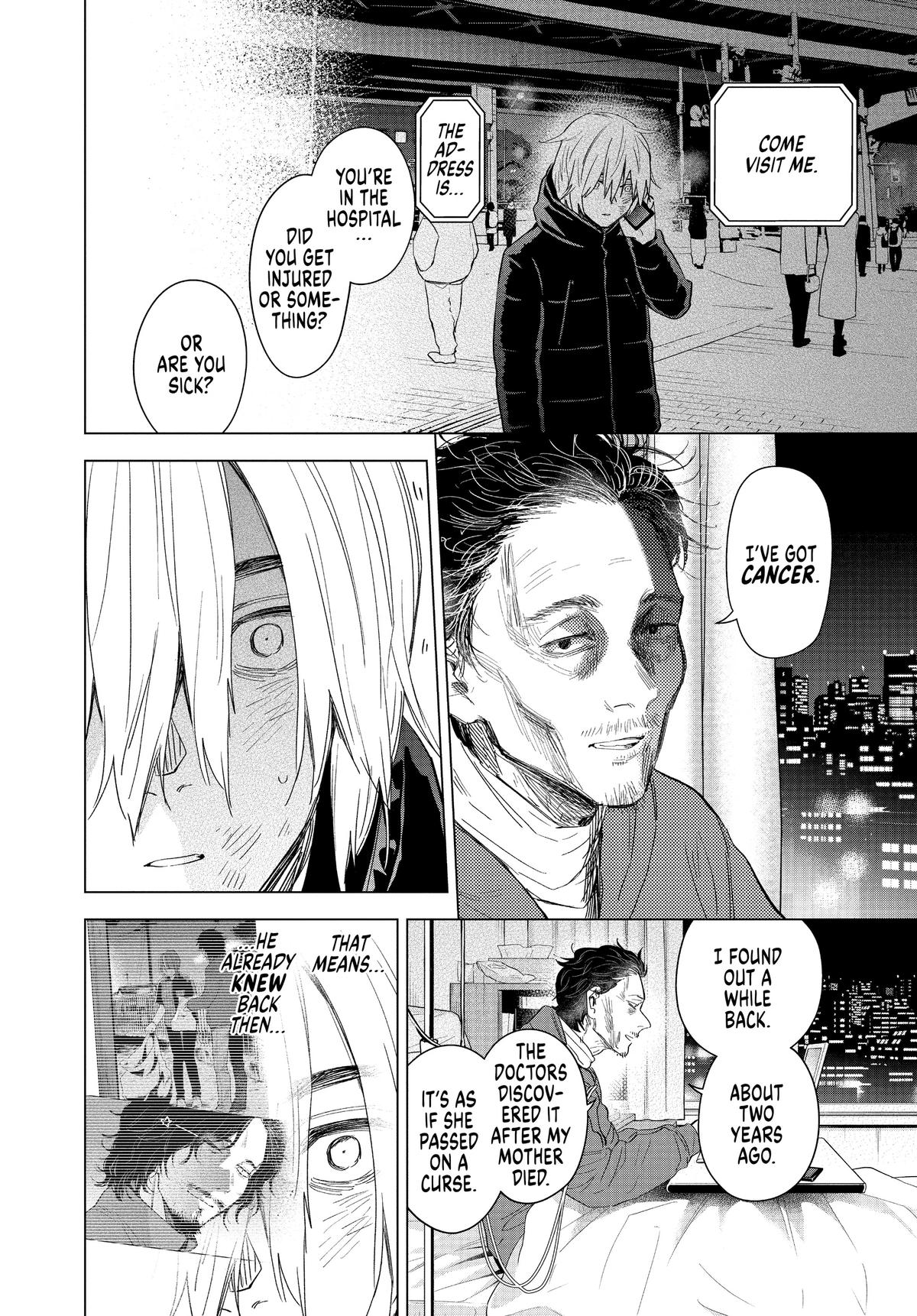 Boy's Abyss Chapter 89 - Page 5