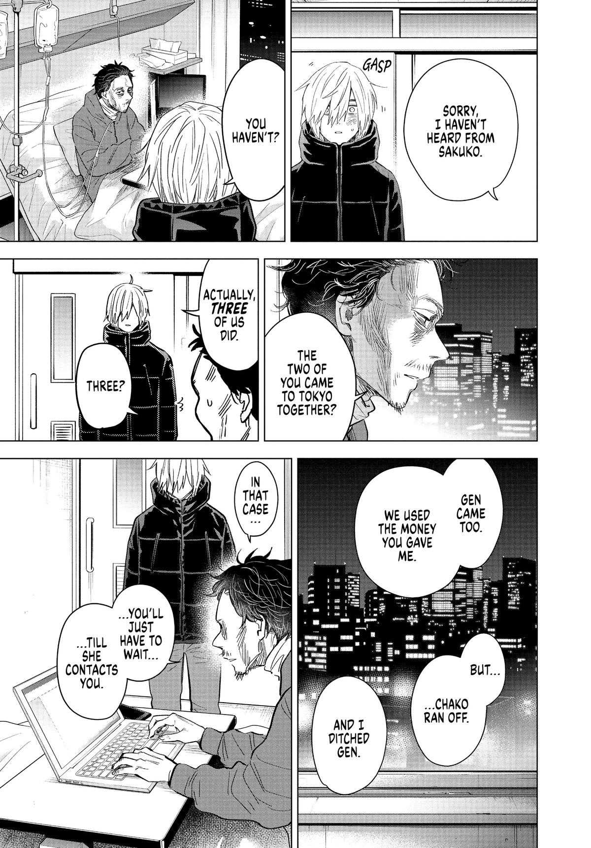 Boy's Abyss Chapter 89 - Page 6