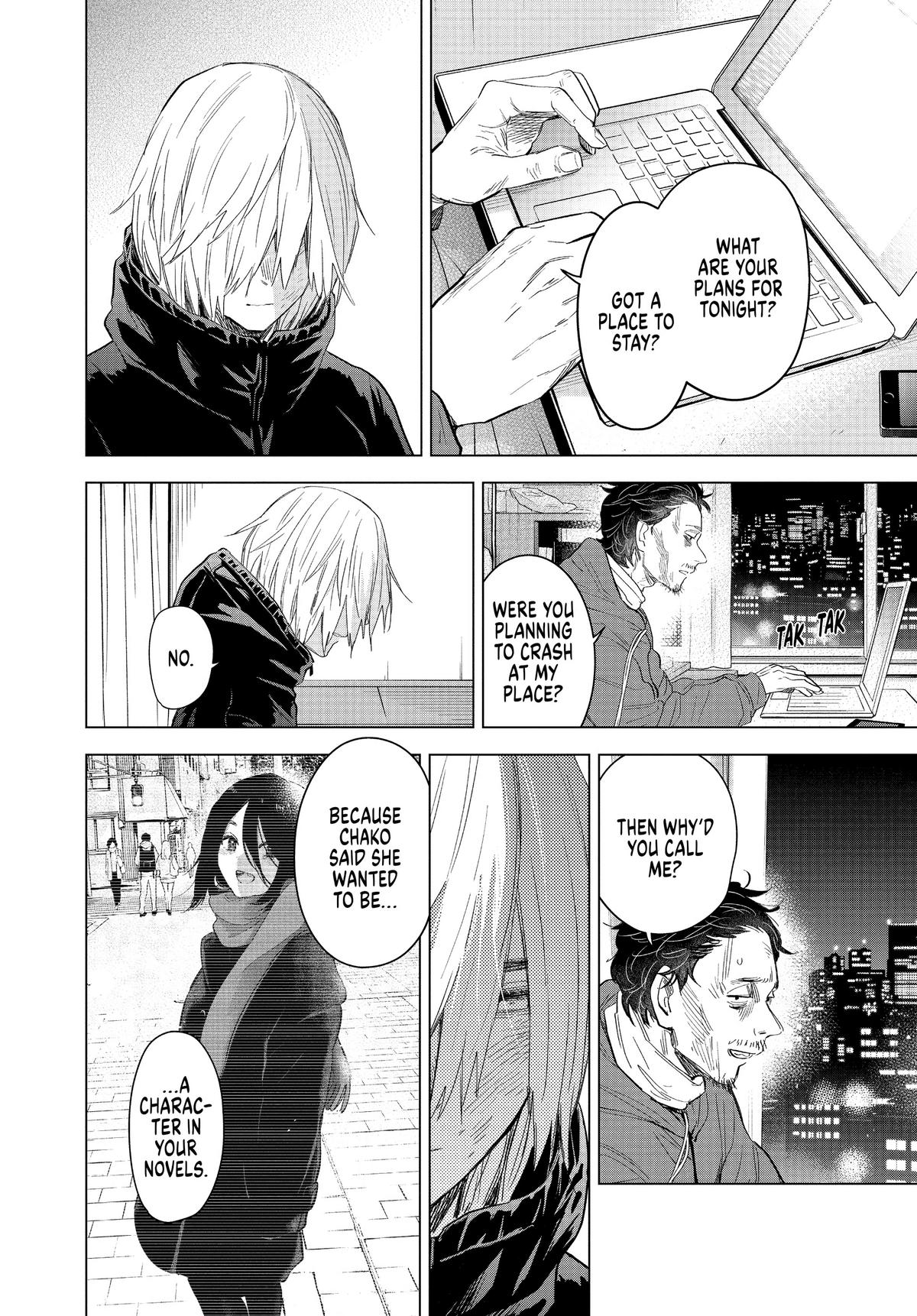 Boy's Abyss Chapter 89 - Page 7