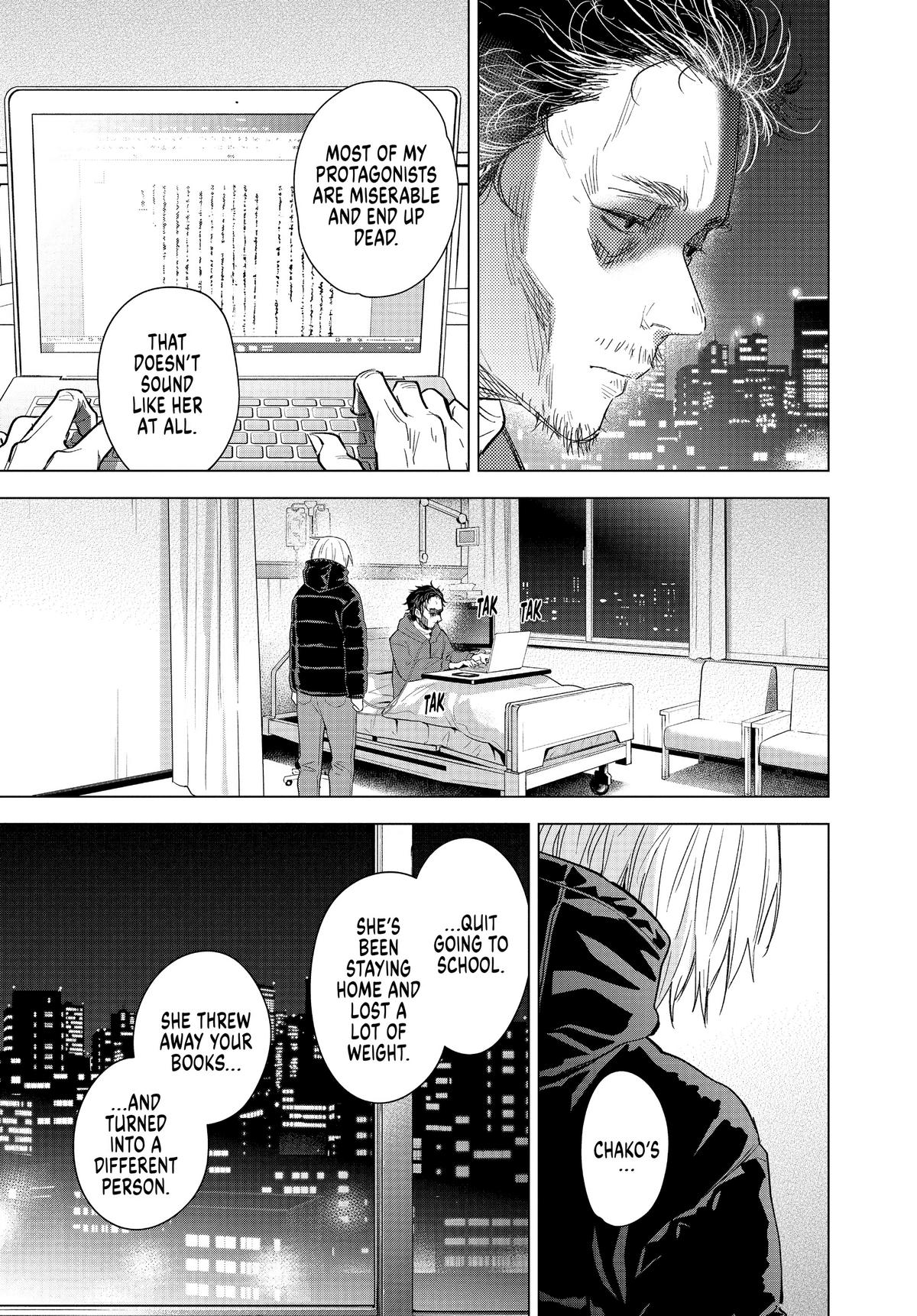 Boy's Abyss Chapter 89 - Page 8