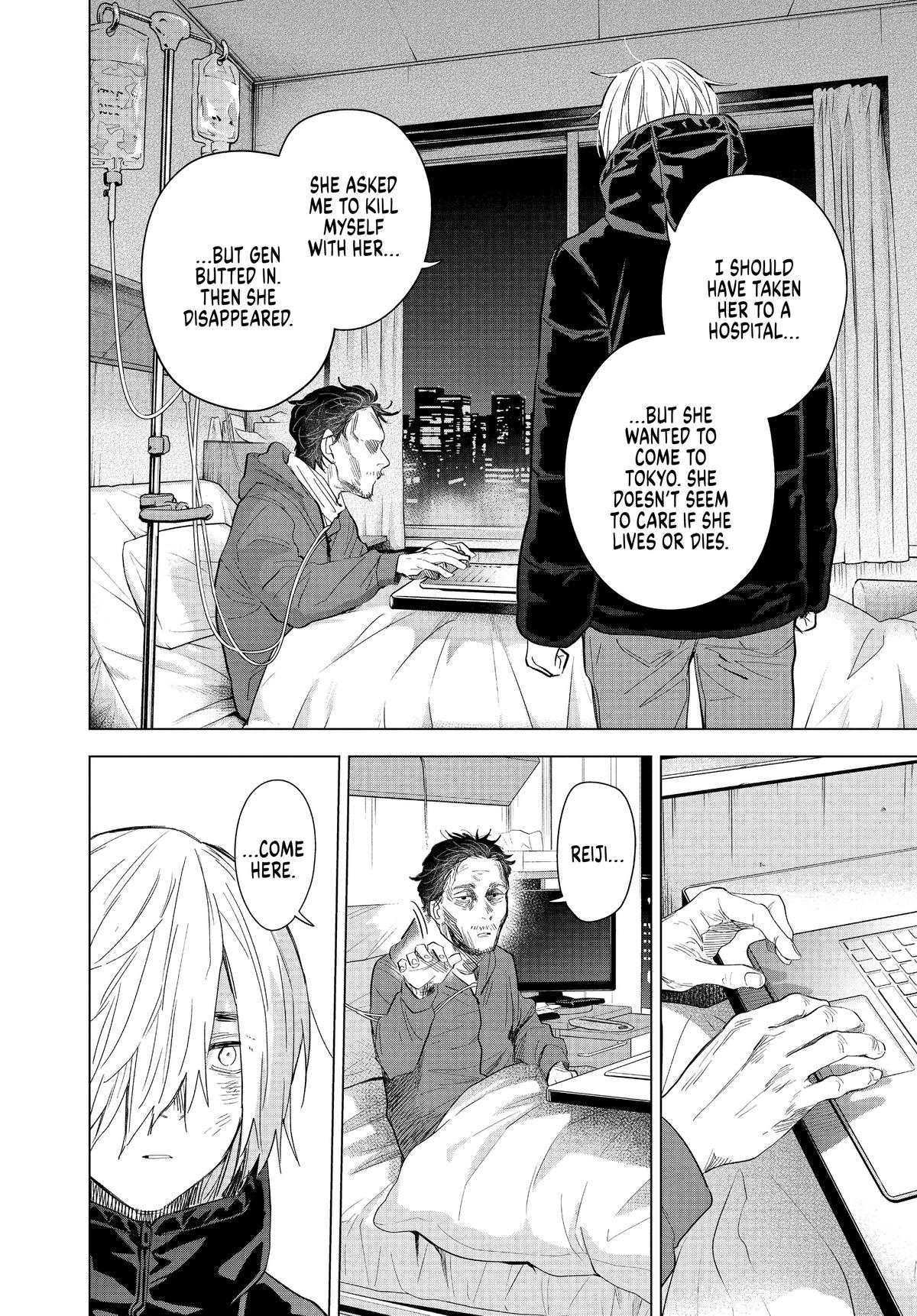 Boy's Abyss Chapter 89 - Page 9