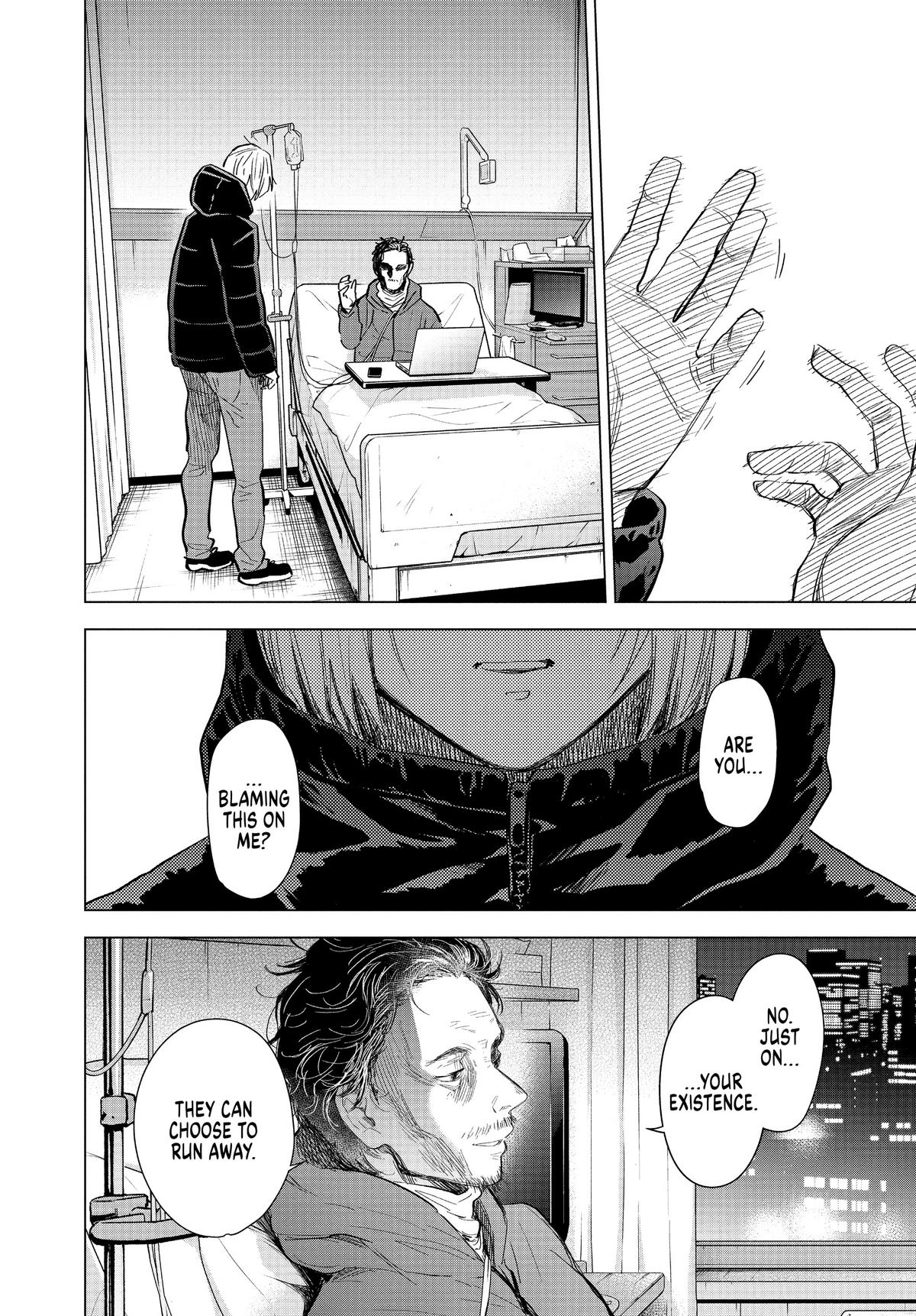 Boy's Abyss Chapter 89 - Page 13