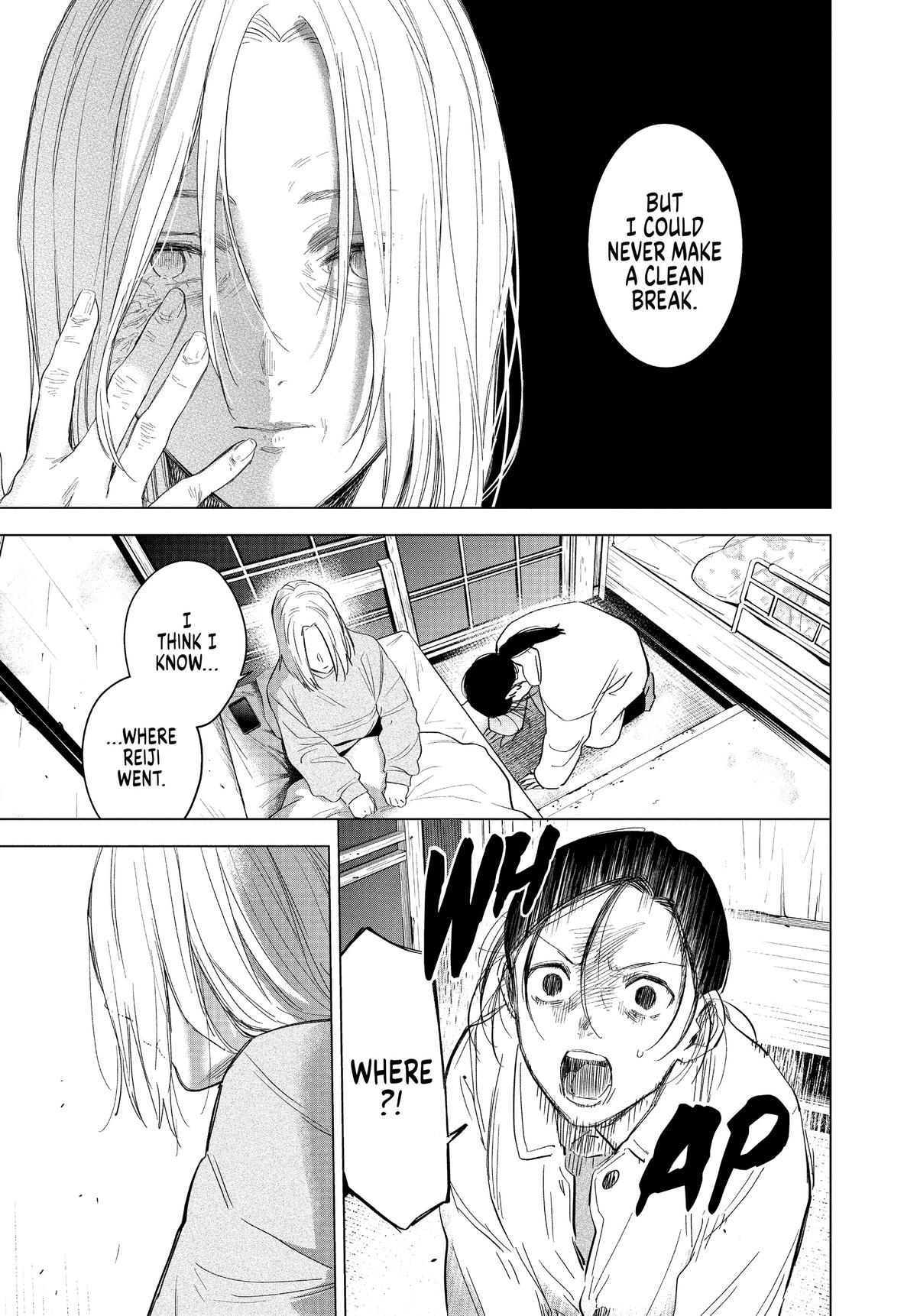 Boy's Abyss Chapter 89 - Page 14
