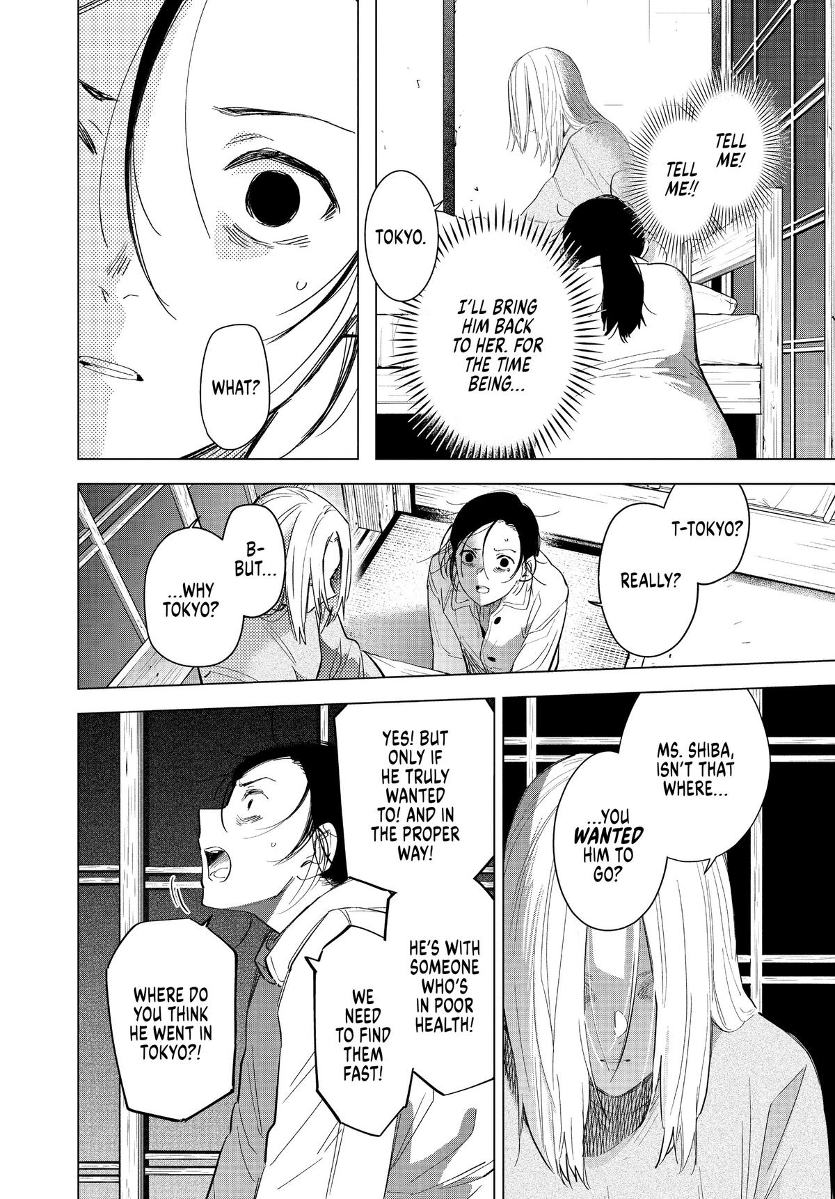 Boy's Abyss Chapter 89 - Page 15