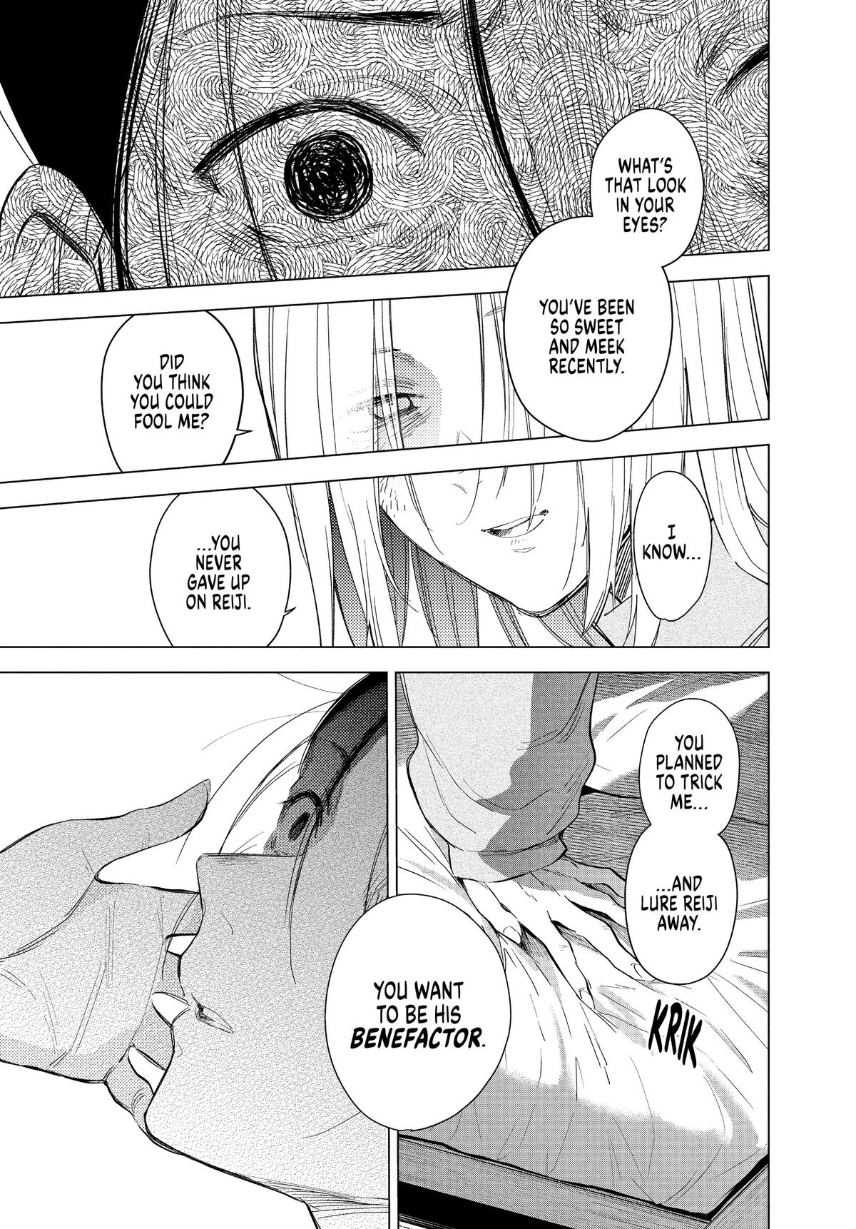 Boy's Abyss Chapter 89 - Page 18