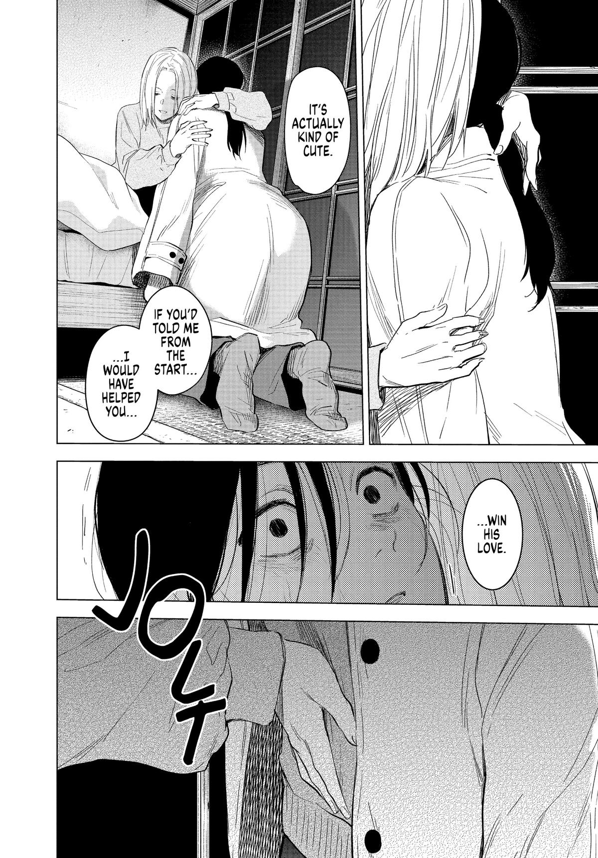 Boy's Abyss Chapter 90 - Page 3