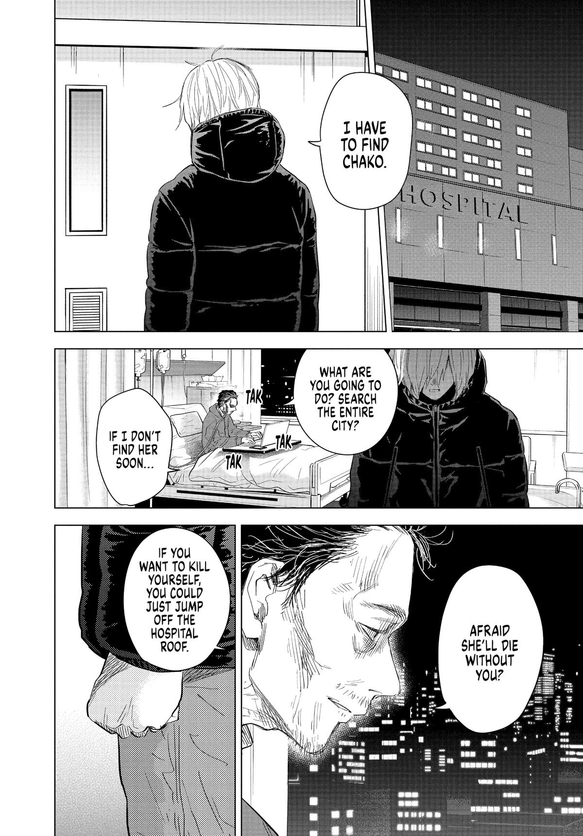 Boy's Abyss Chapter 90 - Page 9