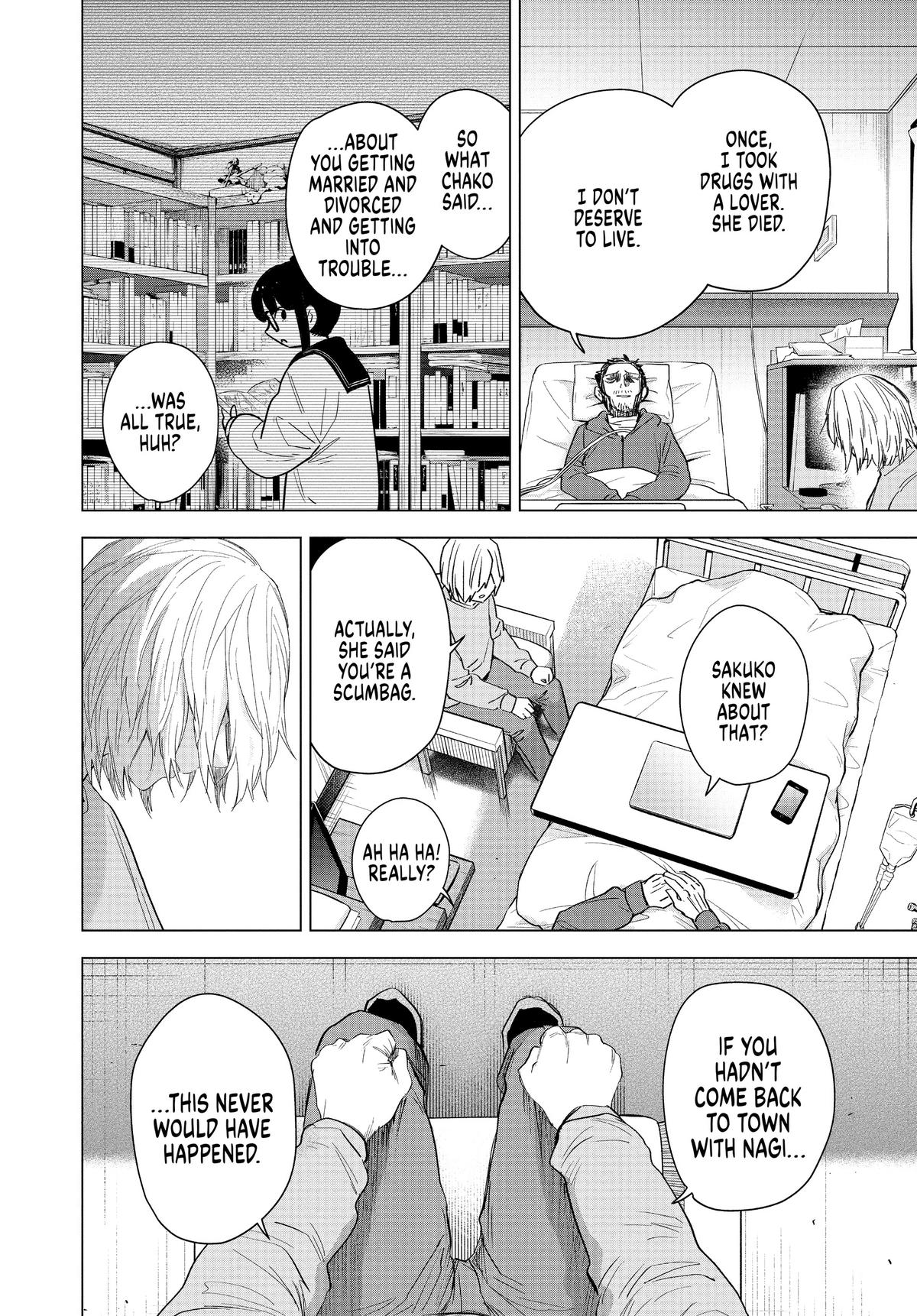 Boy's Abyss Chapter 90 - Page 13