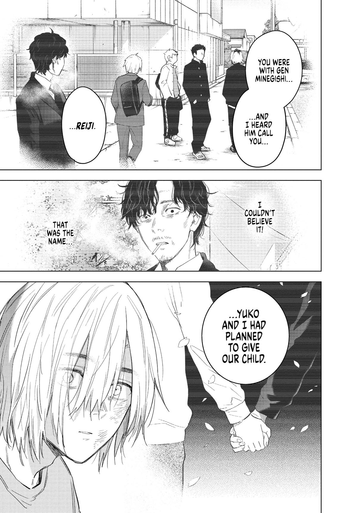 Boy's Abyss Chapter 90 - Page 16