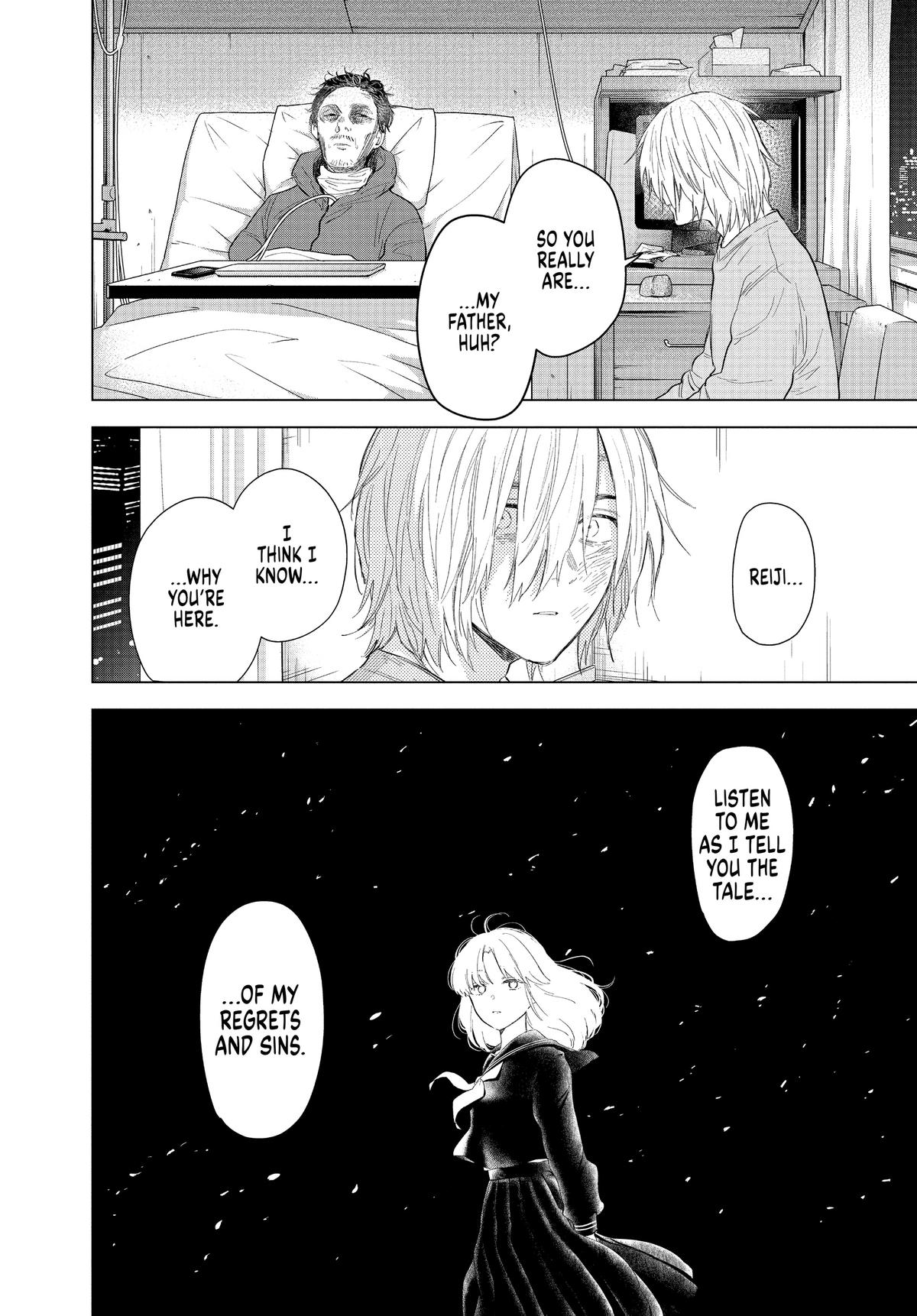 Boy's Abyss Chapter 90 - Page 17