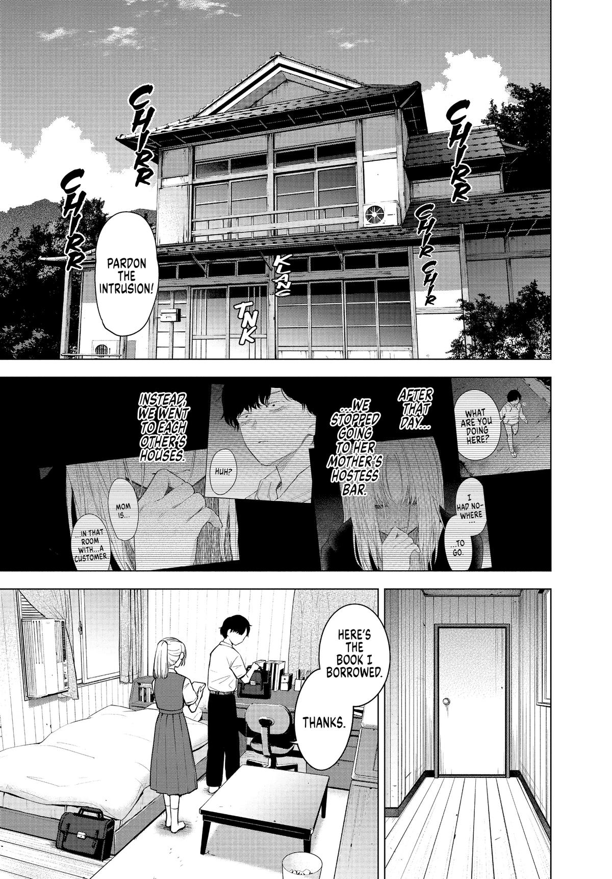 Boy's Abyss Chapter 91 - Page 13