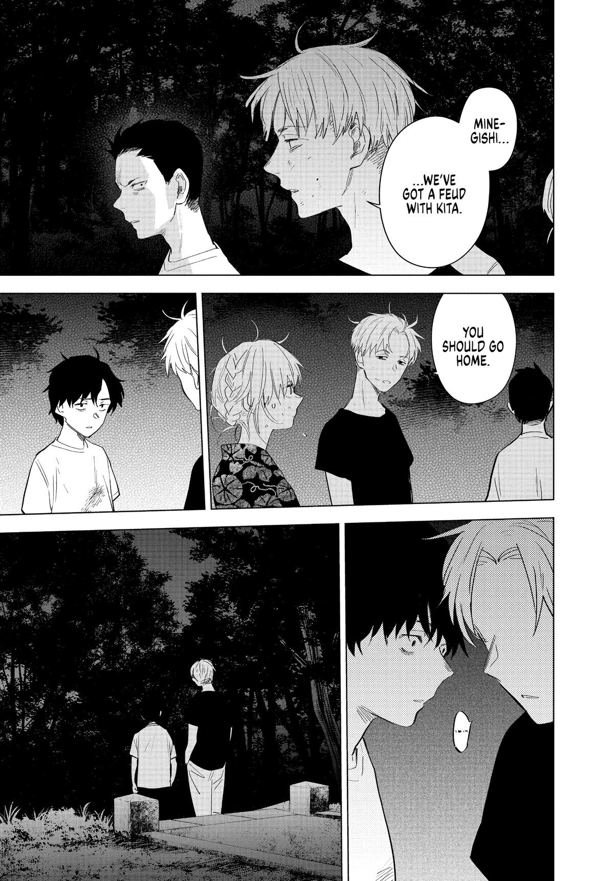 Boy's Abyss Chapter 93 - Page 7