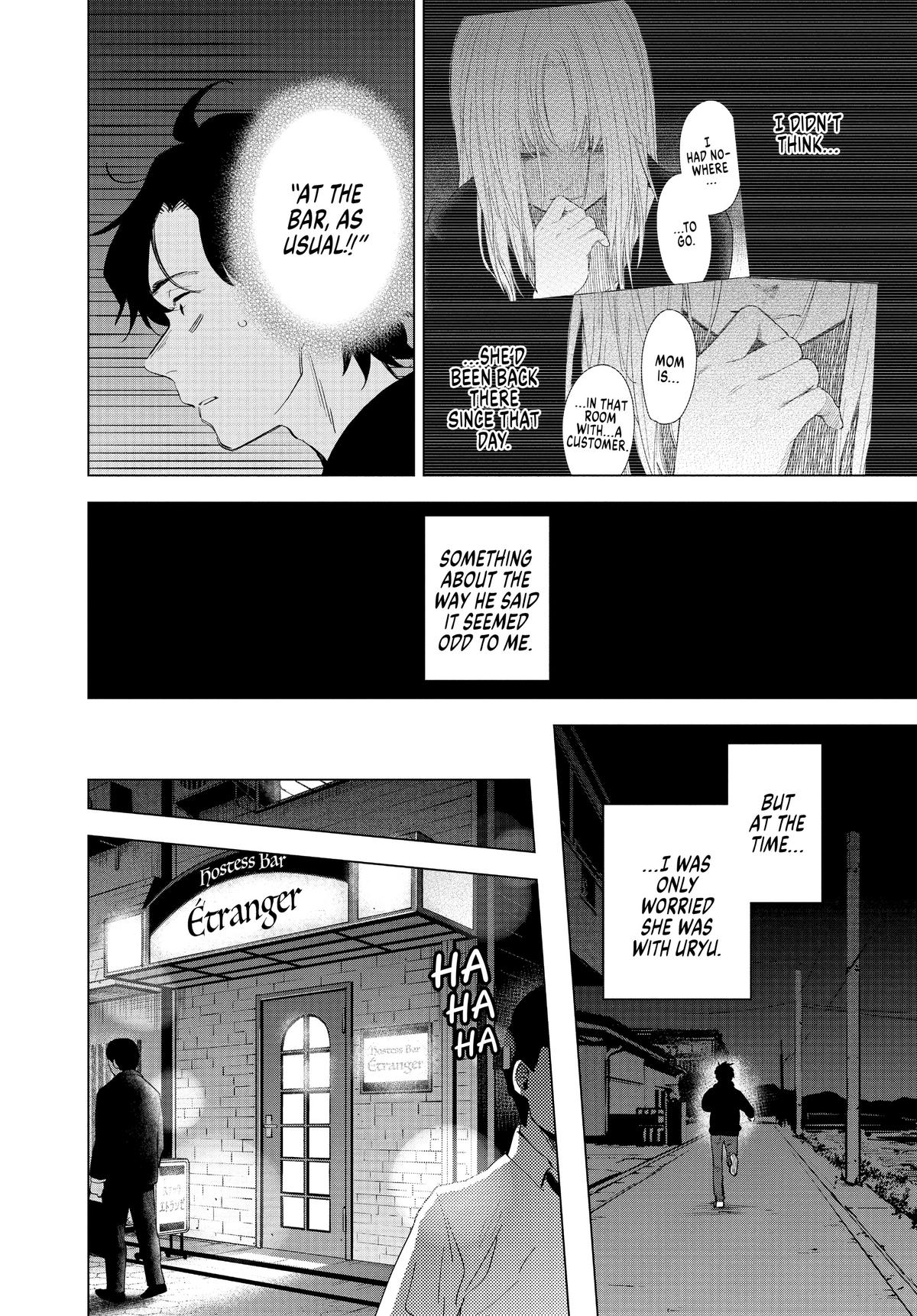 Boy's Abyss Chapter 94 - Page 6