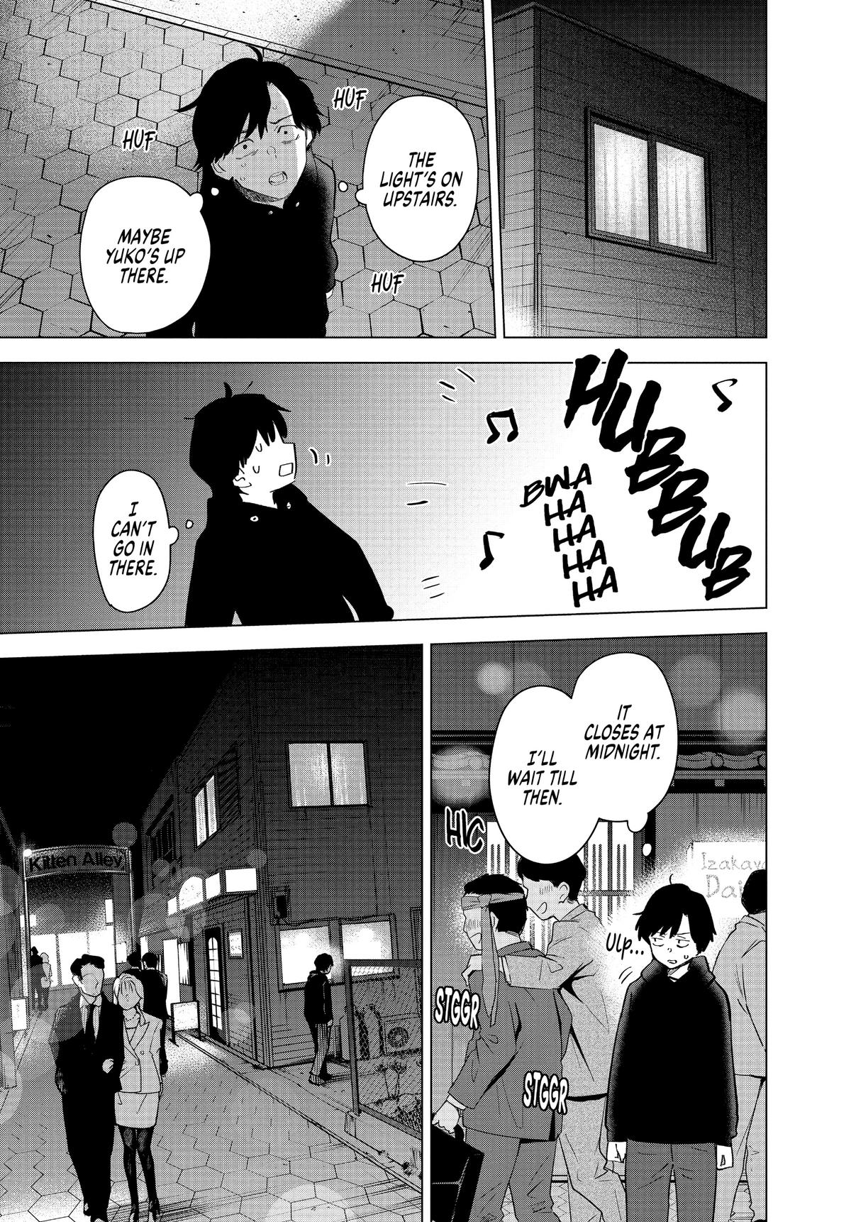Boy's Abyss Chapter 94 - Page 7
