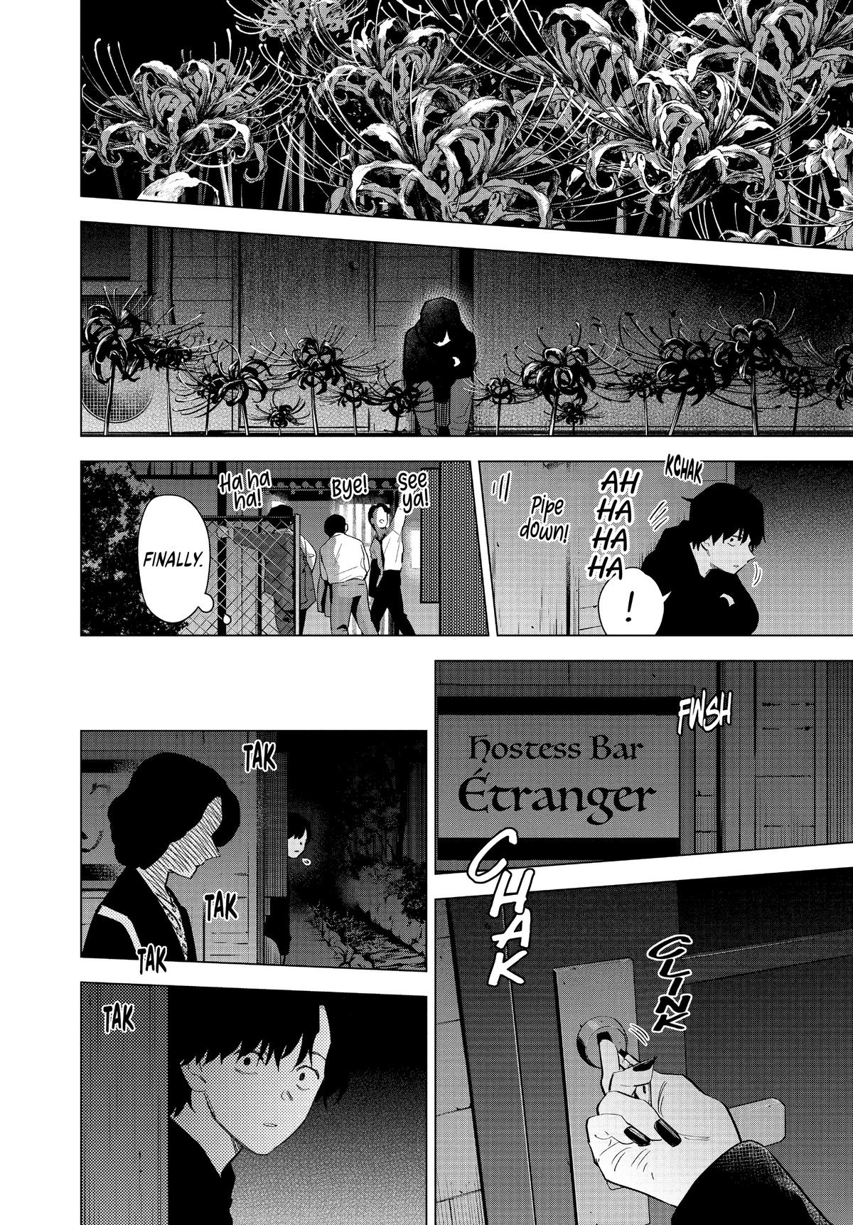 Boy's Abyss Chapter 94 - Page 8