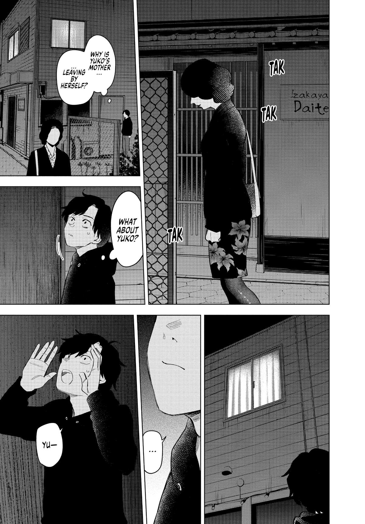 Boy's Abyss Chapter 94 - Page 9