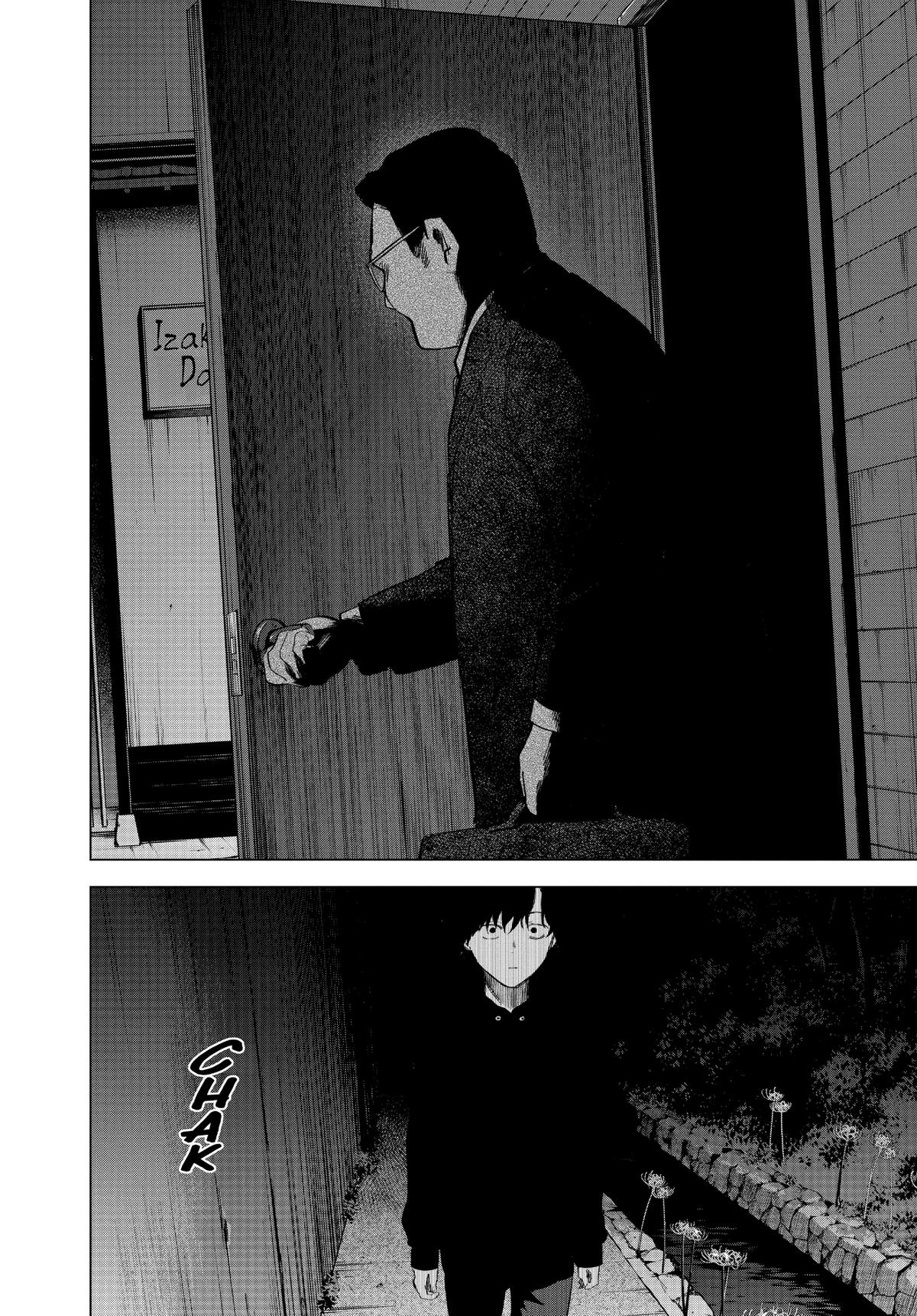Boy's Abyss Chapter 94 - Page 12