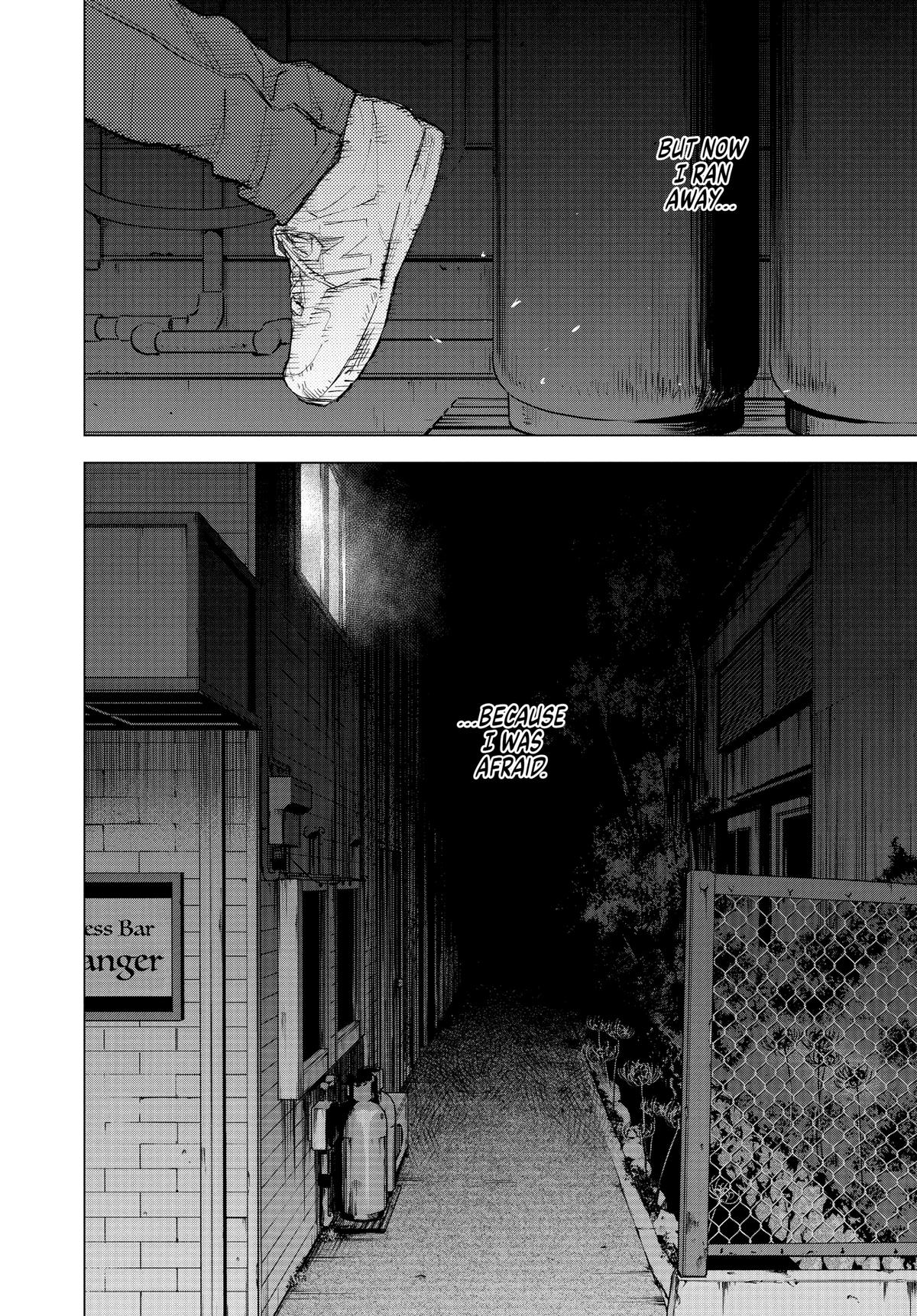 Boy's Abyss Chapter 94 - Page 17
