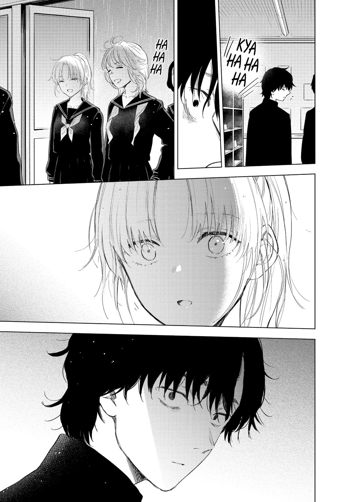 Boy's Abyss Chapter 95 - Page 7