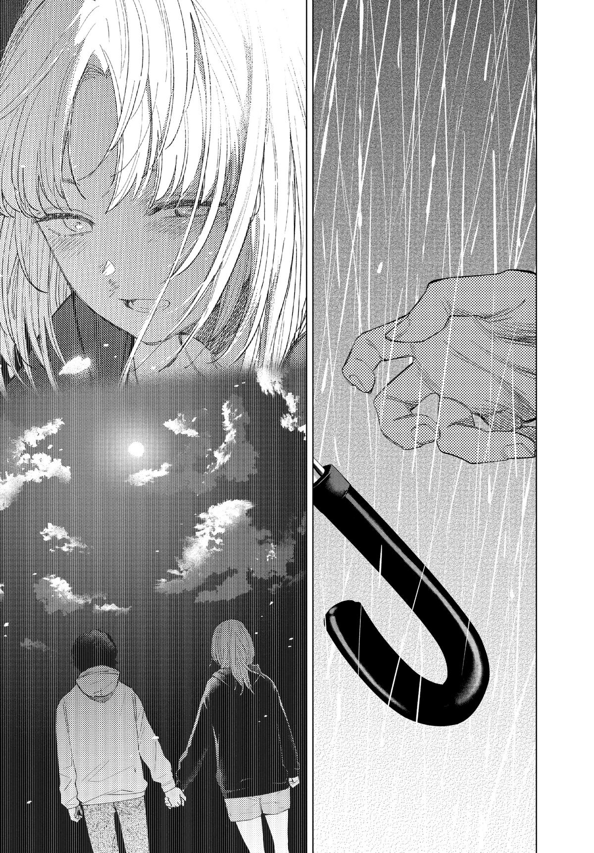 Boy's Abyss Chapter 95 - Page 11