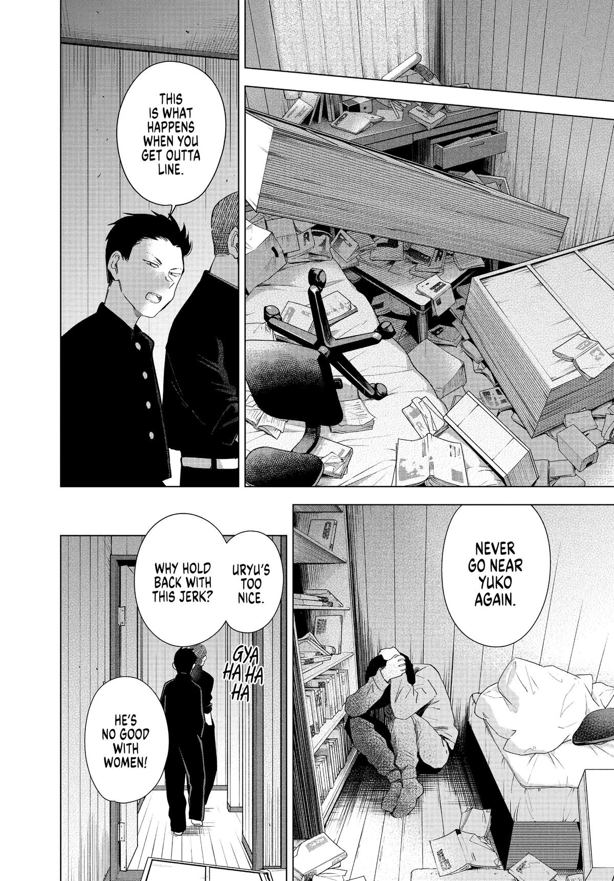 Boy's Abyss Chapter 96 - Page 12