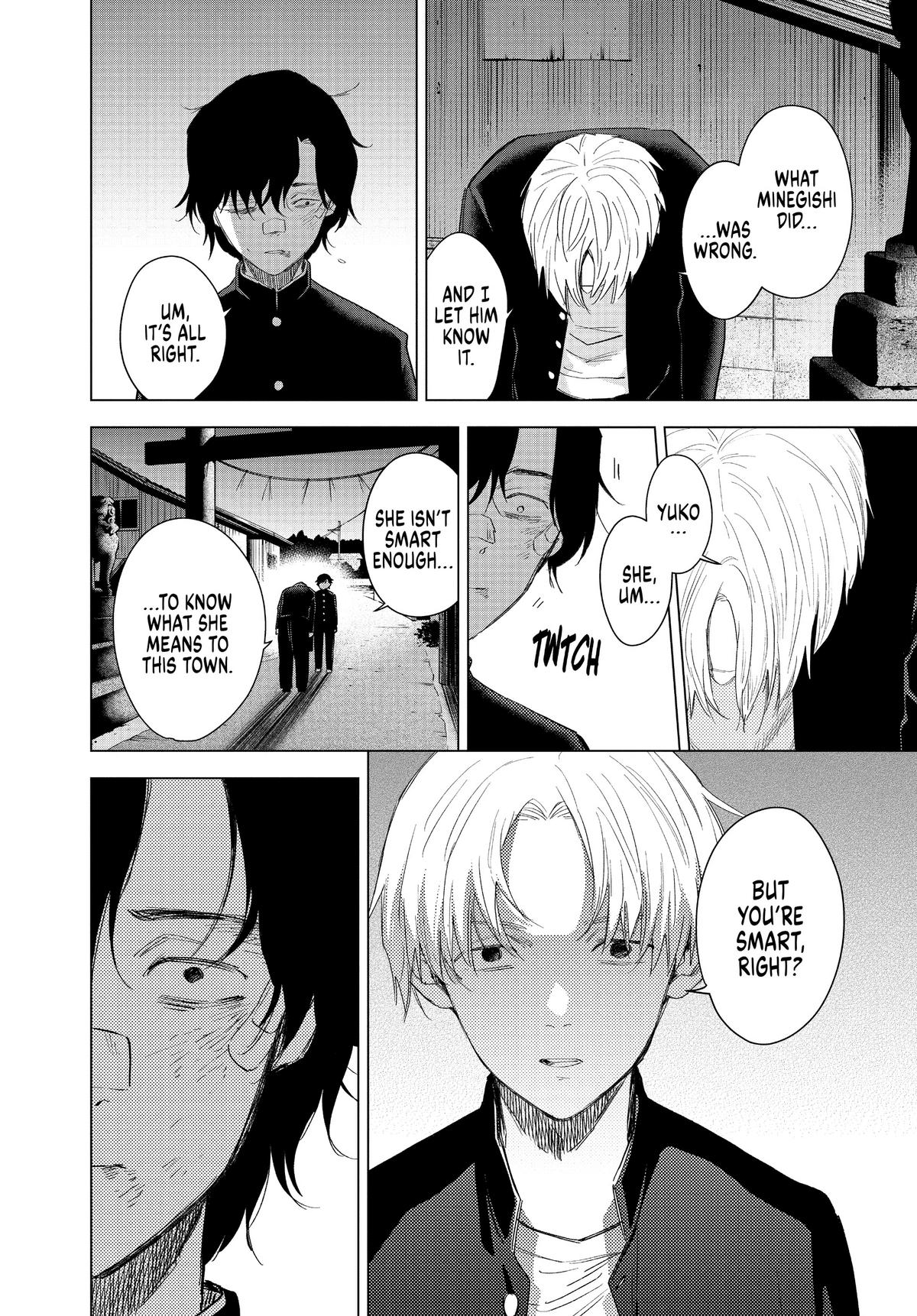 Boy's Abyss Chapter 96 - Page 16